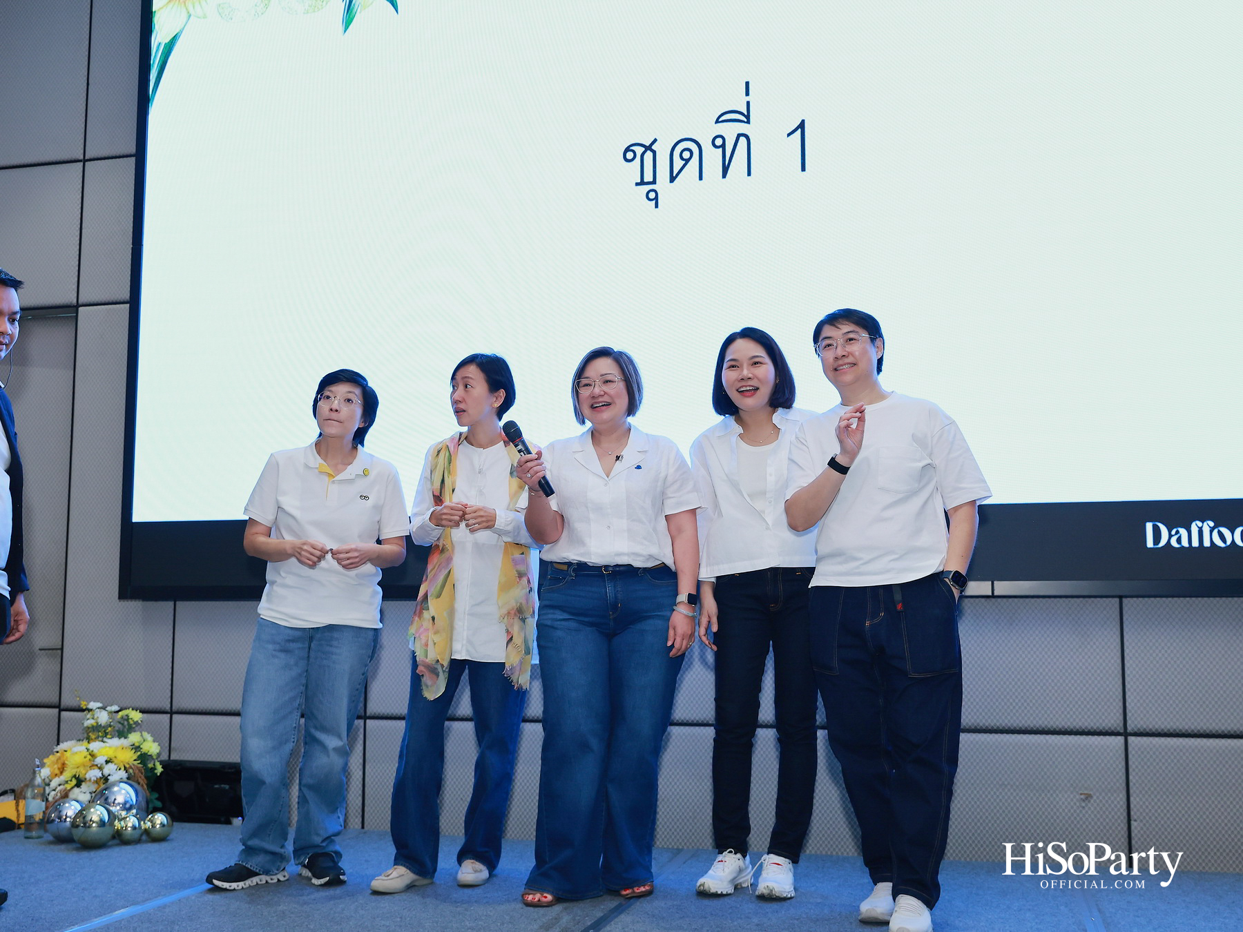 'SJC Daffodil Fabulous 50' รวมพลังศิษย์เก่า ส่งต่อการให้ในบรรยากาศอบอุ่น