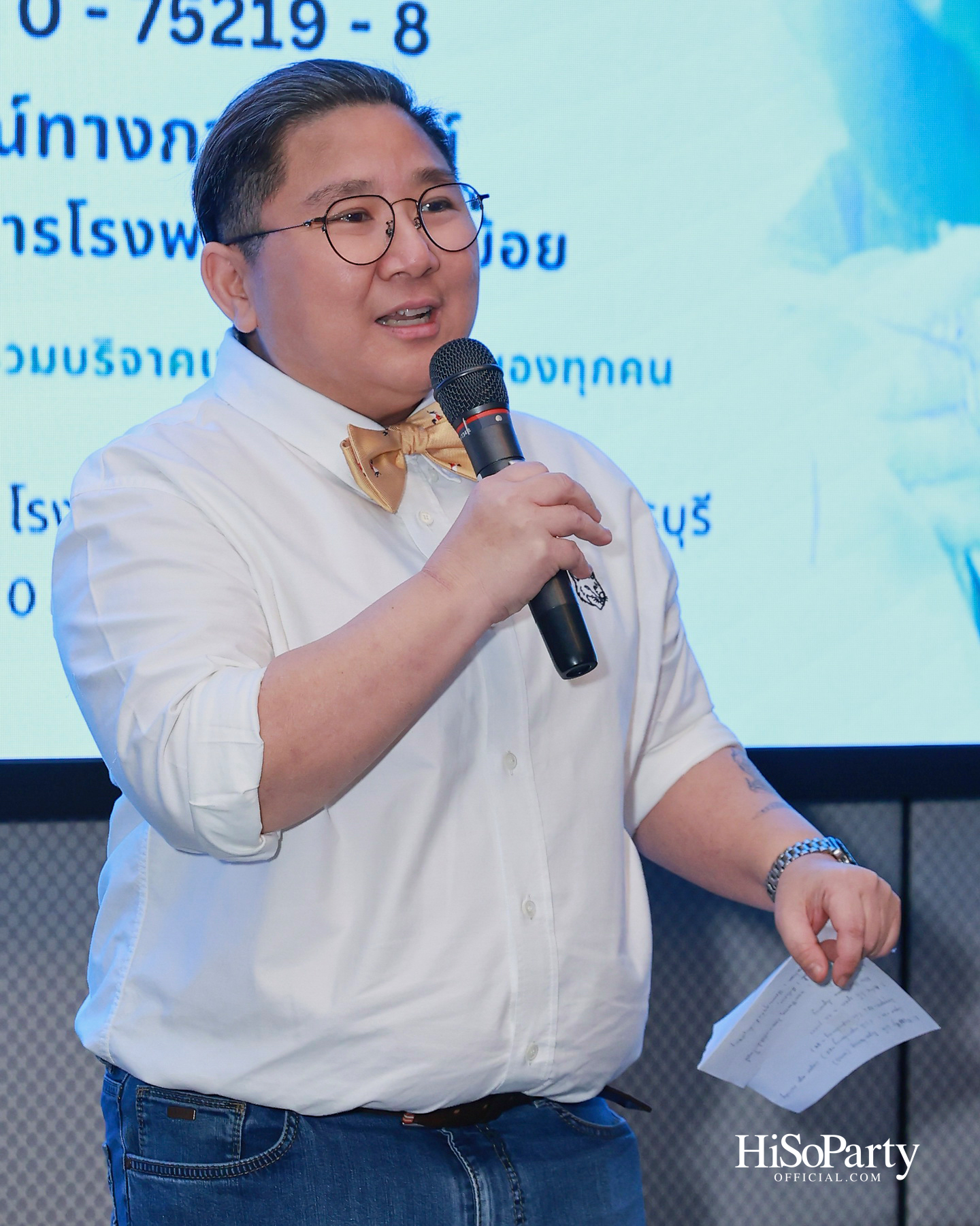 'SJC Daffodil Fabulous 50' รวมพลังศิษย์เก่า ส่งต่อการให้ในบรรยากาศอบอุ่น