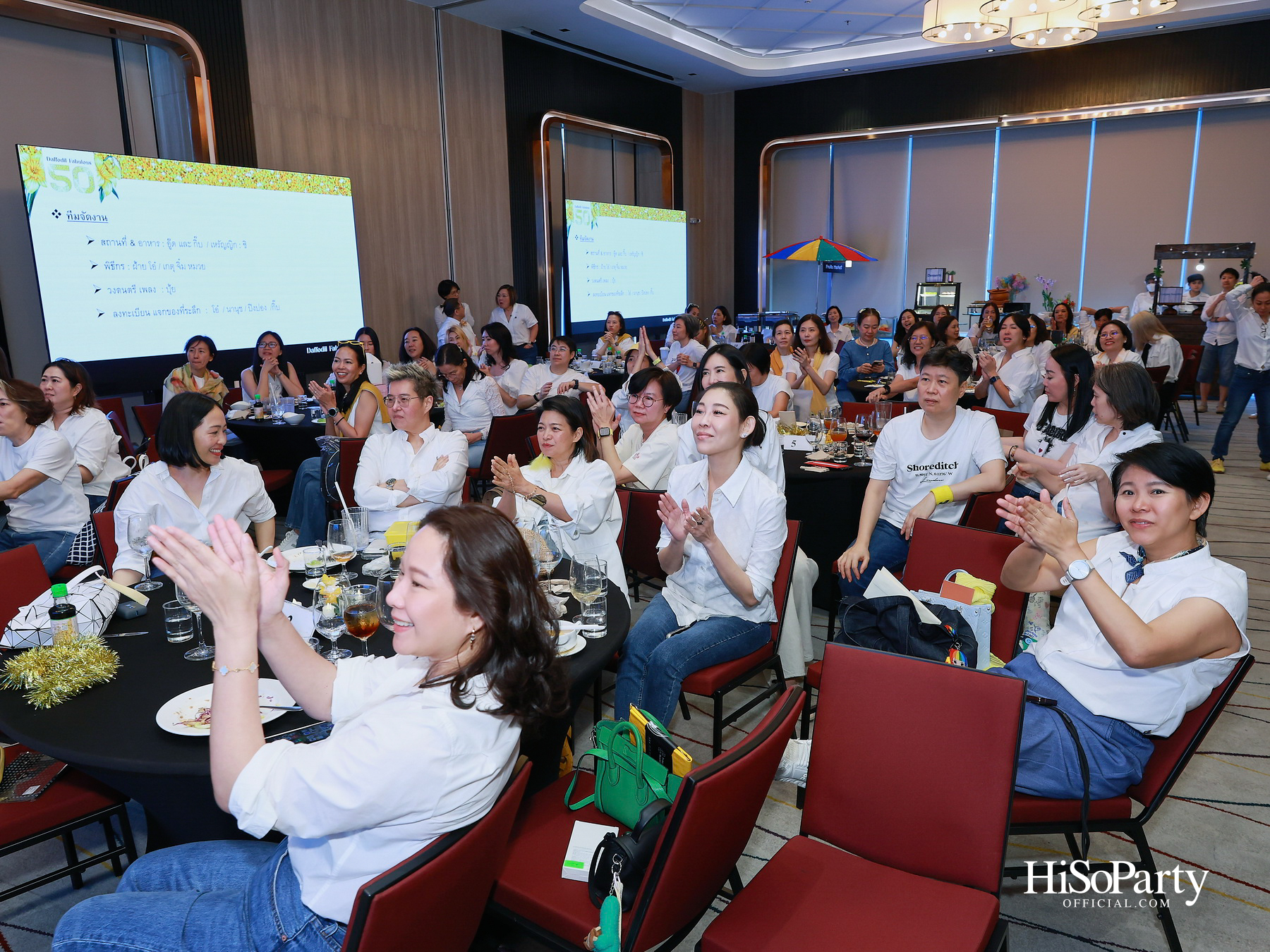 'SJC Daffodil Fabulous 50' รวมพลังศิษย์เก่า ส่งต่อการให้ในบรรยากาศอบอุ่น