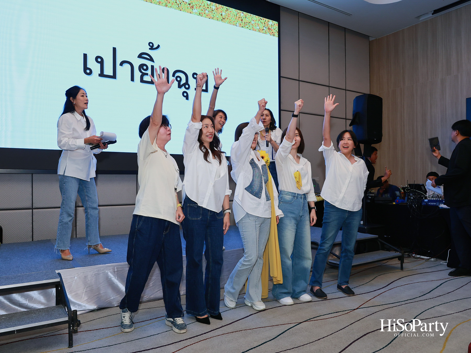 'SJC Daffodil Fabulous 50' รวมพลังศิษย์เก่า ส่งต่อการให้ในบรรยากาศอบอุ่น