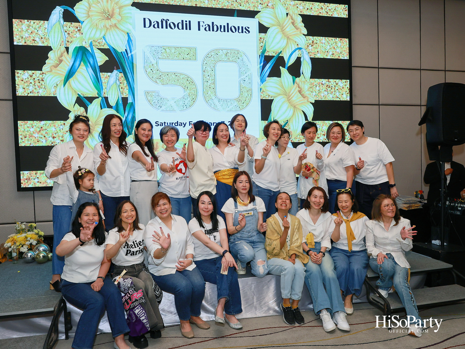 SJC Daffodil Fabulous 50