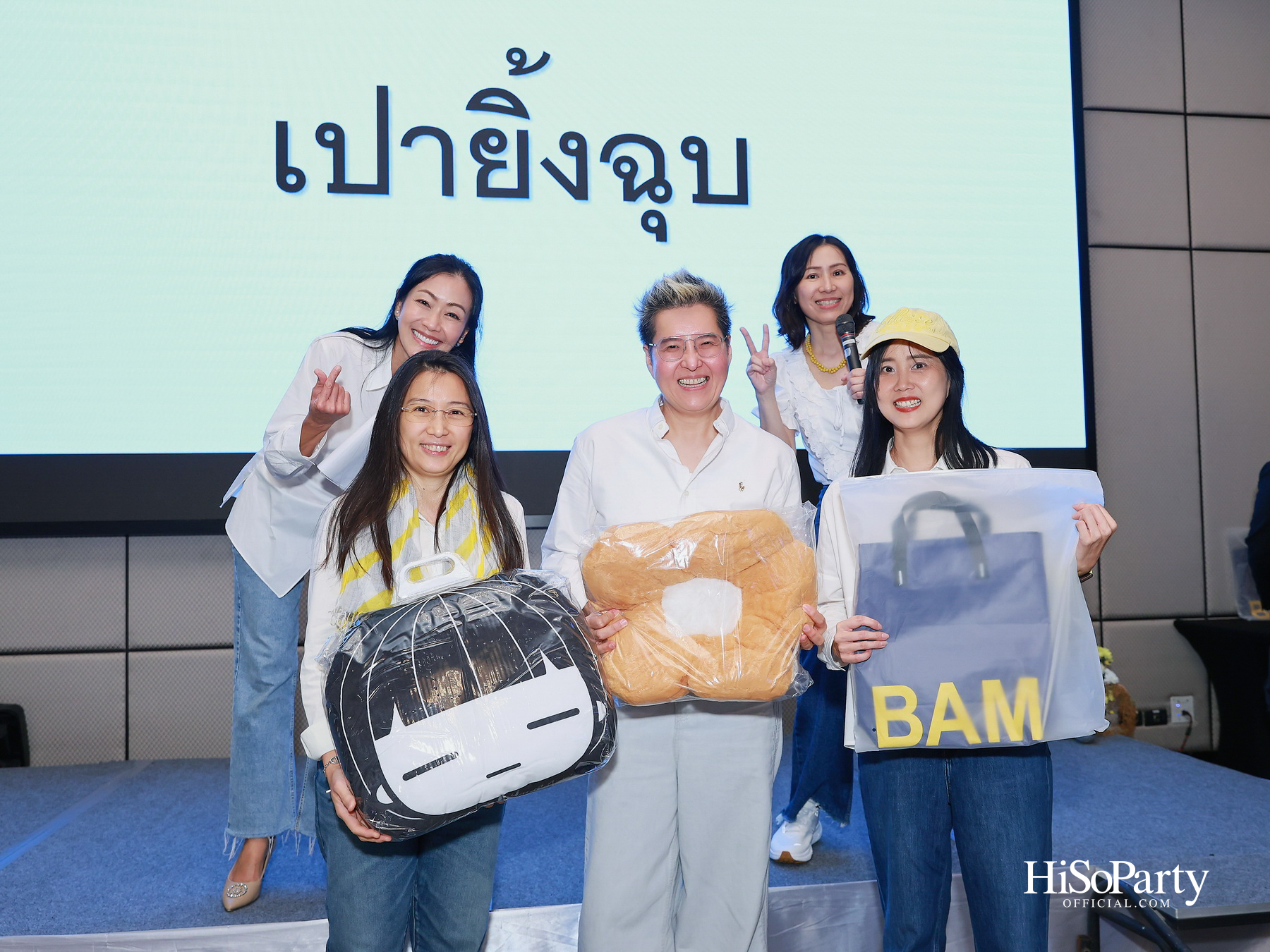 'SJC Daffodil Fabulous 50' รวมพลังศิษย์เก่า ส่งต่อการให้ในบรรยากาศอบอุ่น