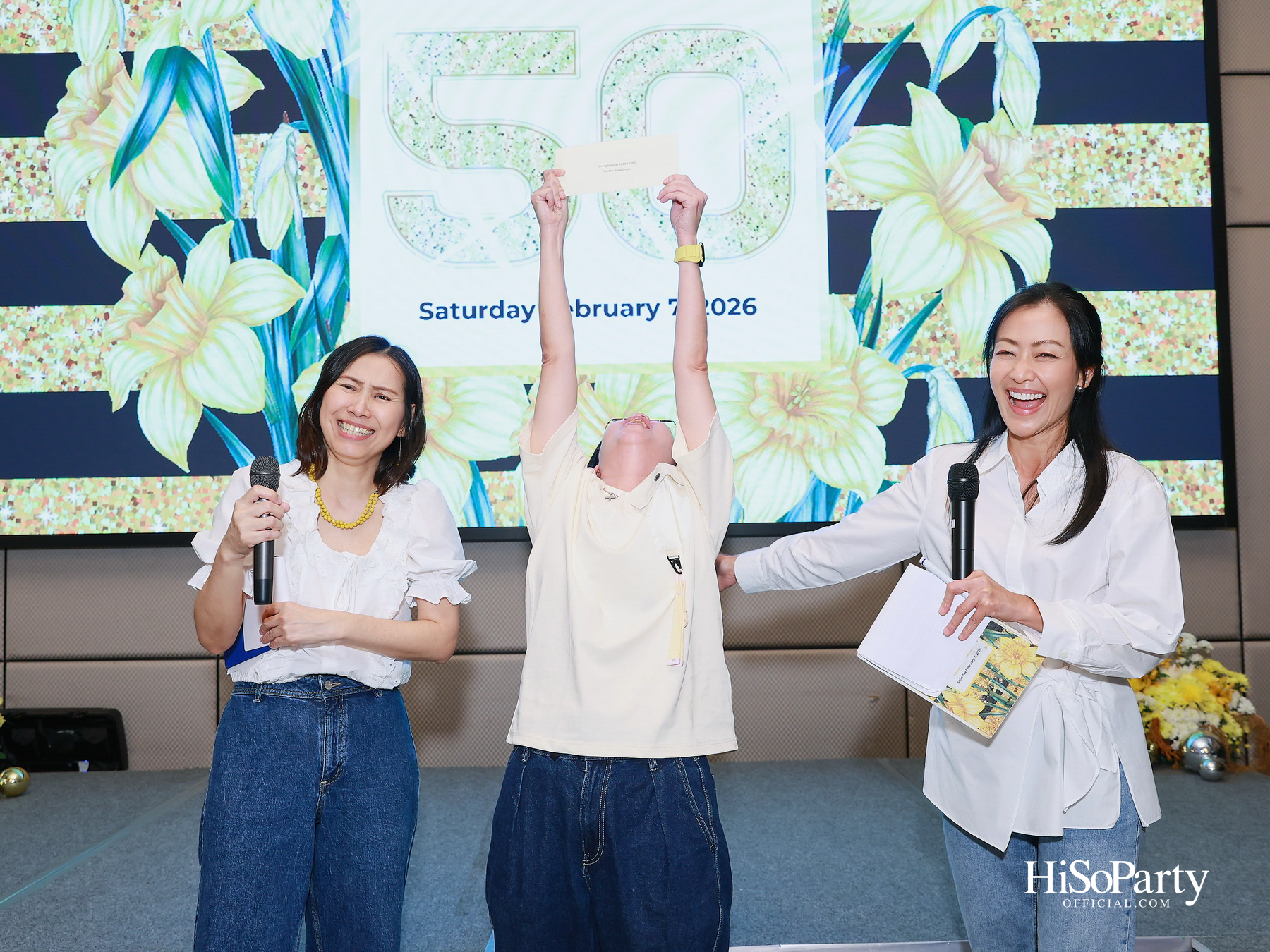 'SJC Daffodil Fabulous 50' รวมพลังศิษย์เก่า ส่งต่อการให้ในบรรยากาศอบอุ่น