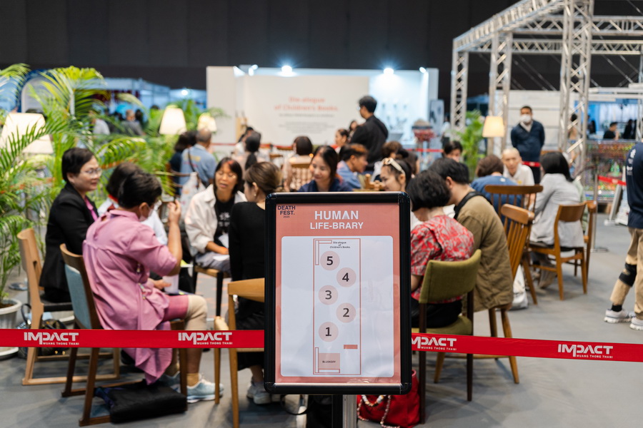 Death Fest 2026 งานแฟร์เพื่อการเป็นอยู่ที่มีความหมาย และวาระสุดท้ายที่ดีที่สุด