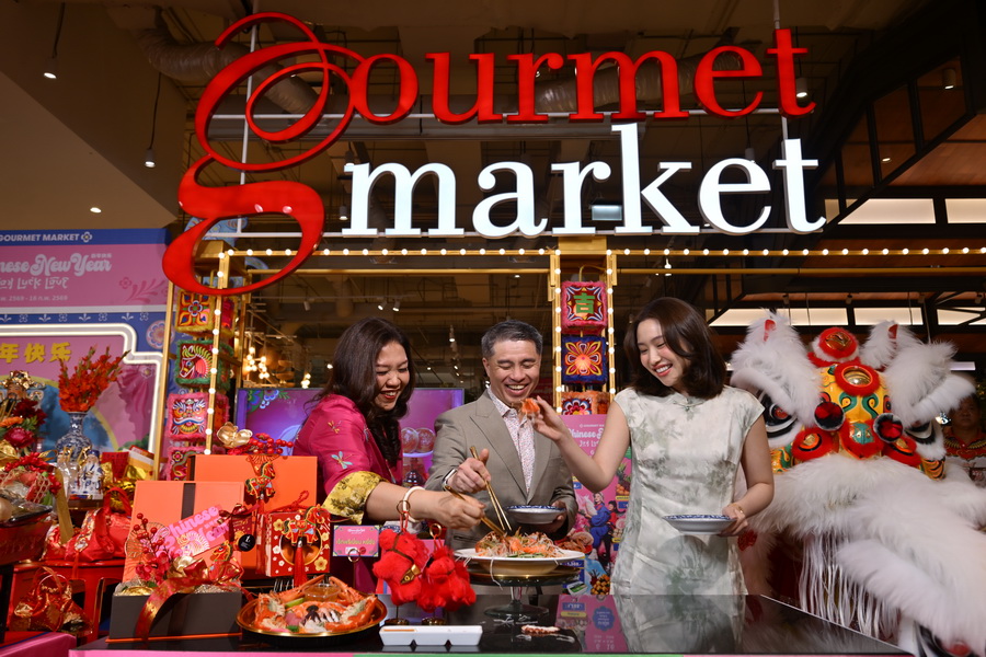 กูร์เมต์ มาร์เก็ต – กูร์เมต์ อีทส์ ชวนรับพลังมงคลตรุษจีนปีม้าไฟ ในงาน ‘GOURMET MARKET JOY LUCK LOVE CHINESE NEW YEAR 2026’