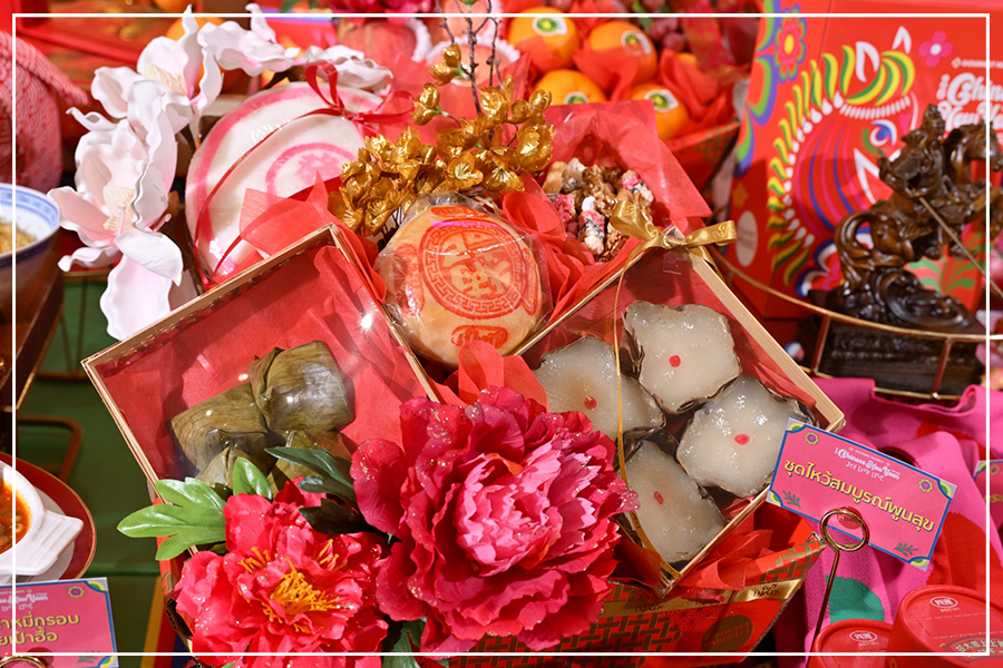 กูร์เมต์ มาร์เก็ต – กูร์เมต์ อีทส์ ชวนรับพลังมงคลตรุษจีนปีม้าไฟ ในงาน ‘GOURMET MARKET JOY LUCK LOVE CHINESE NEW YEAR 2026’