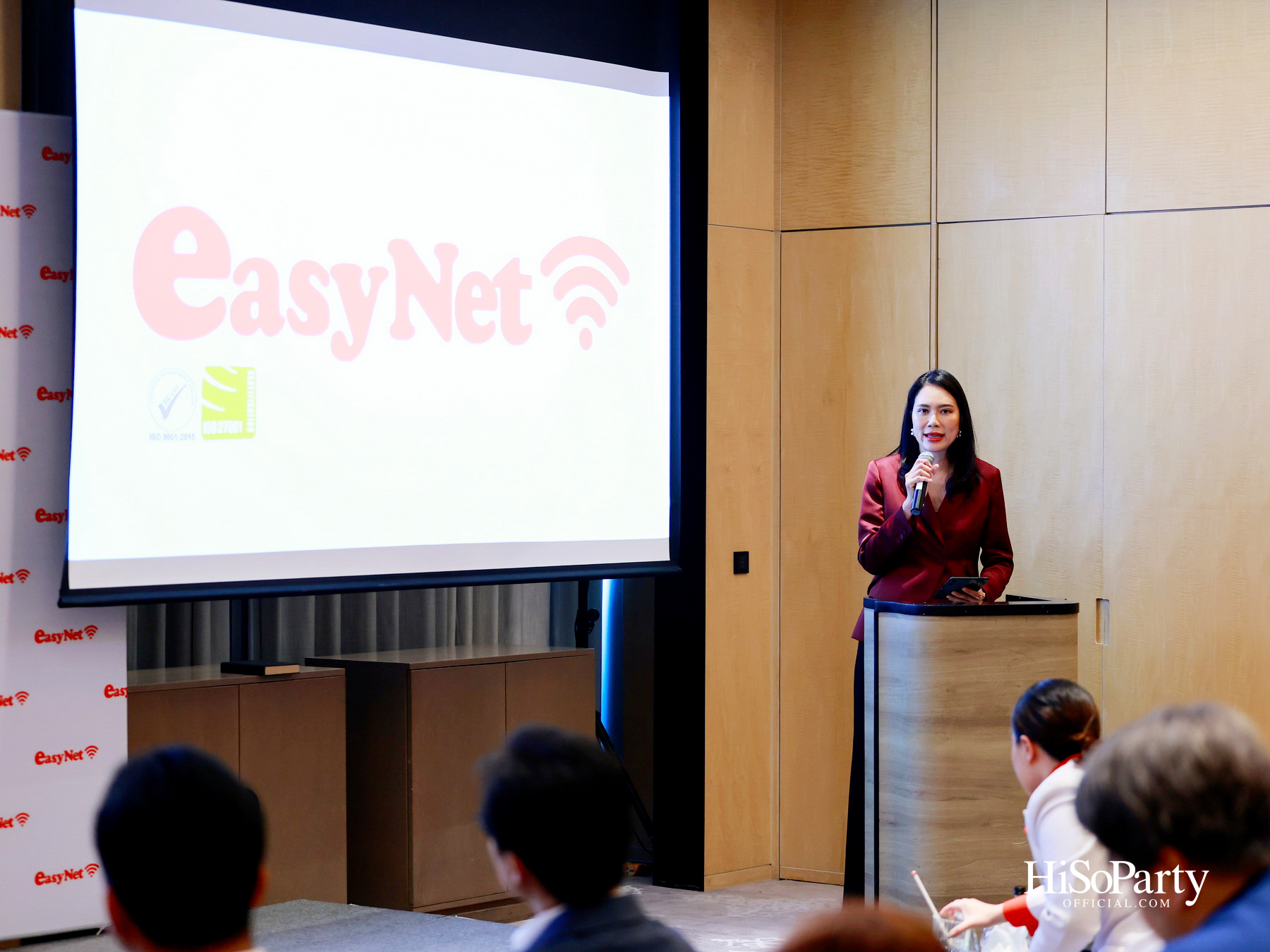 EasyNet (ไทยแลนด์) เปิดเกมรุกปี 2026 เดินหน้าหนุน SME ไทยด้วยโซลูชัน WiFi อัจฉริยะ