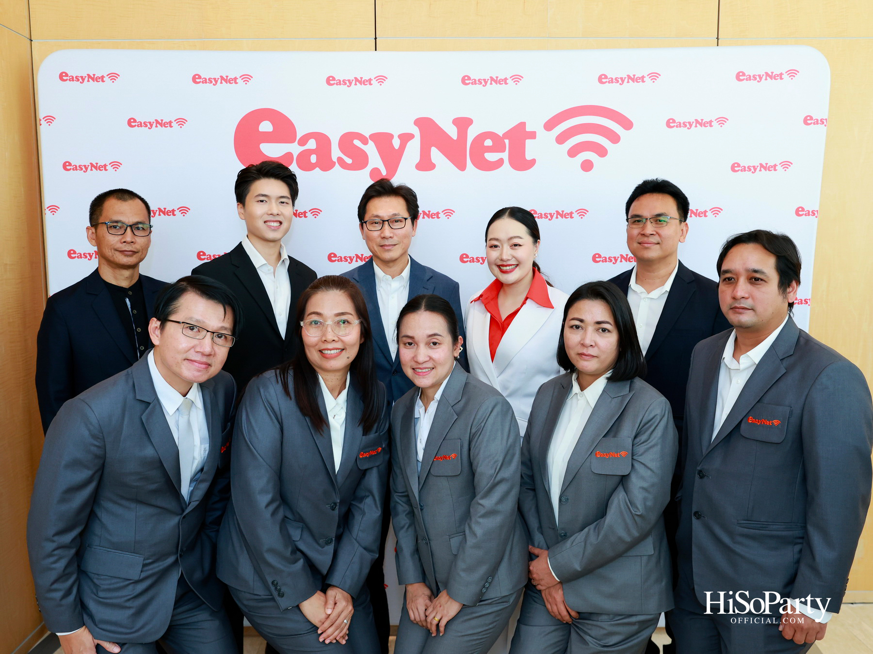 EasyNet (ไทยแลนด์) เปิดเกมรุกปี 2026 เดินหน้าหนุน SME ไทยด้วยโซลูชัน WiFi อัจฉริยะ