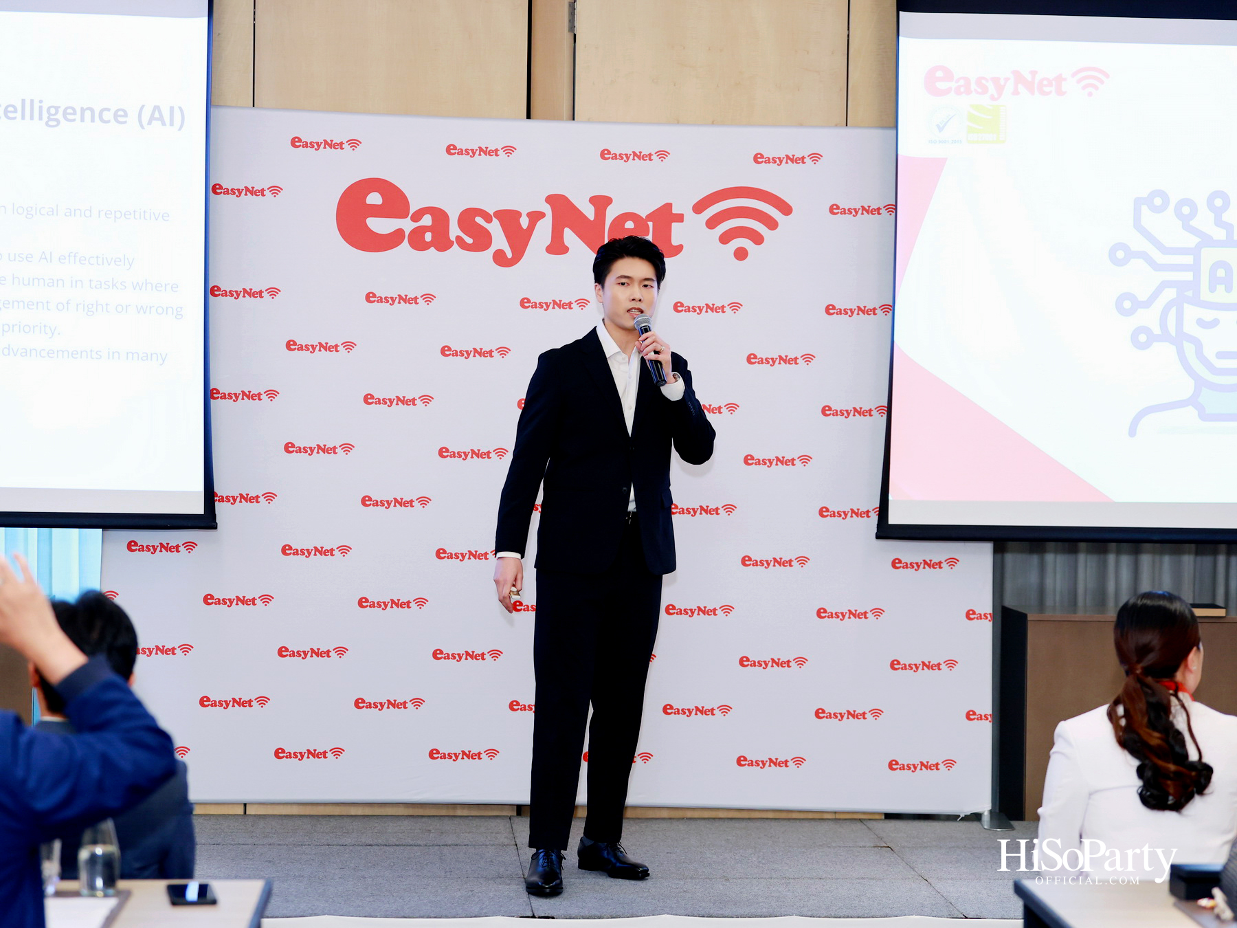 EasyNet (ไทยแลนด์) เปิดเกมรุกปี 2026 เดินหน้าหนุน SME ไทยด้วยโซลูชัน WiFi อัจฉริยะ