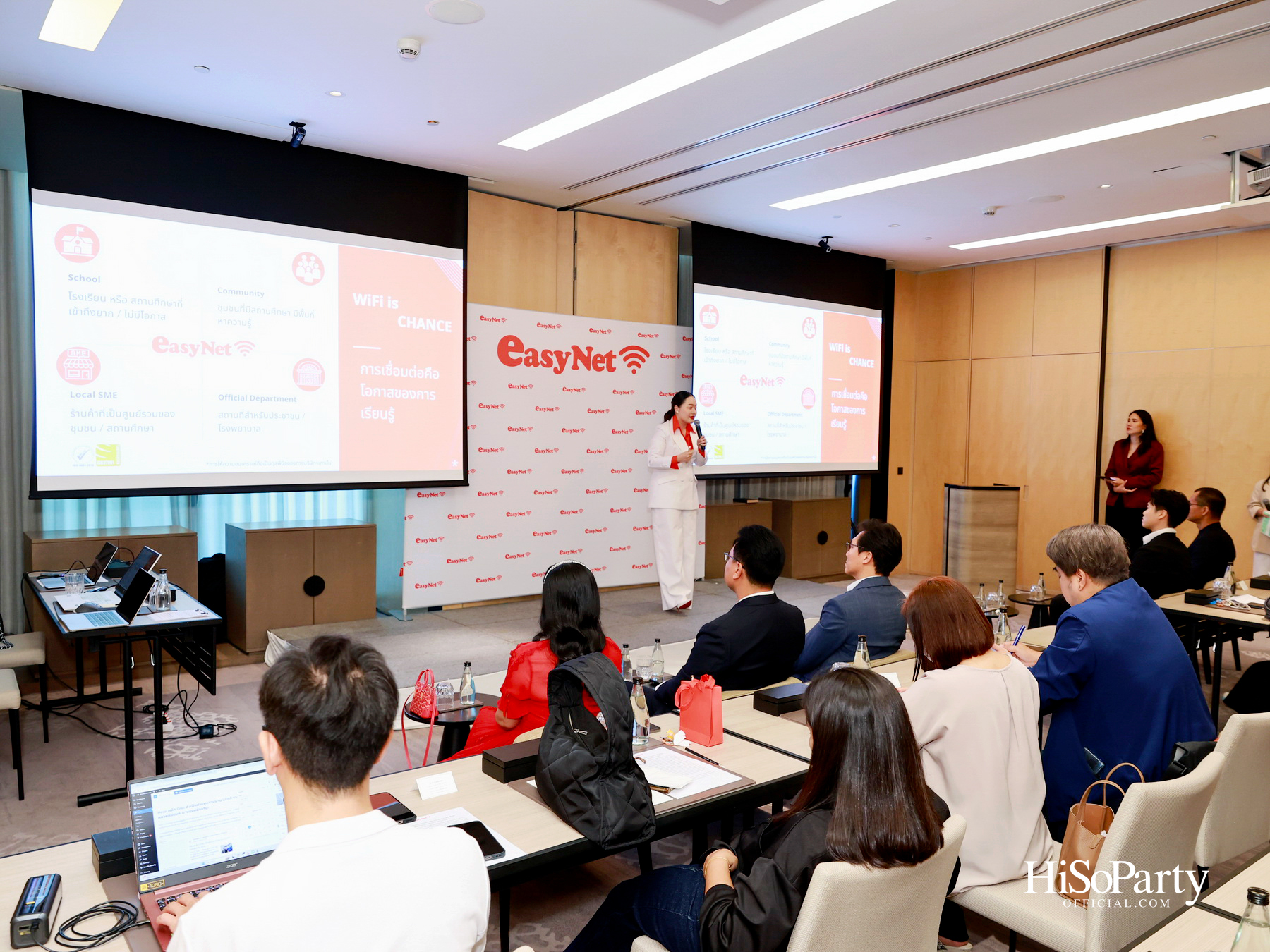 EasyNet (ไทยแลนด์) เปิดเกมรุกปี 2026 เดินหน้าหนุน SME ไทยด้วยโซลูชัน WiFi อัจฉริยะ