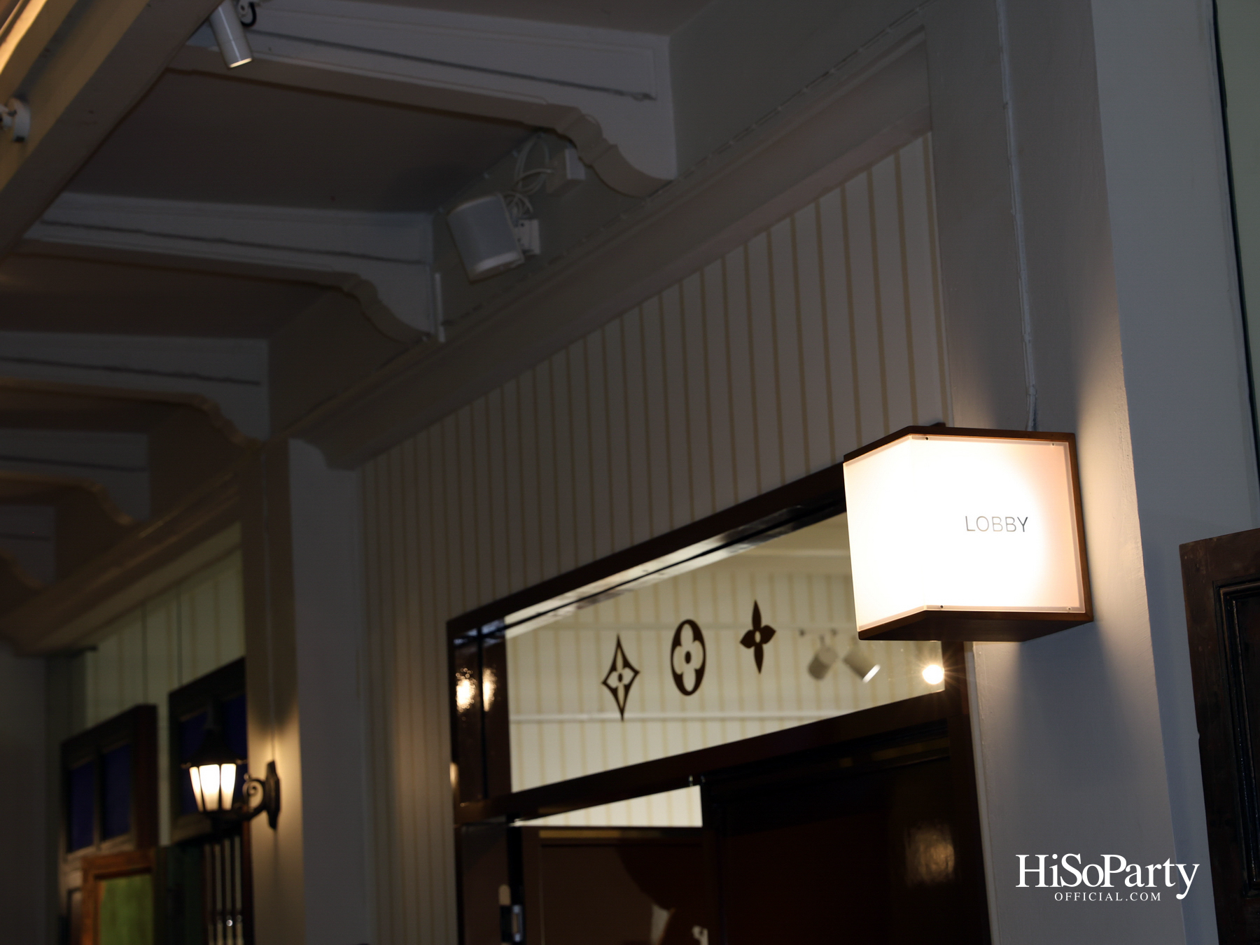  งานเปิด LOUIS VUITTON HOTEL BANGKOK ฉลอง 130 ปี Monogram แห่งเดียวในเอเชียตะวันออกเฉียงใต้ พร้อมโมเมนต์พิเศษของ House Ambassadors