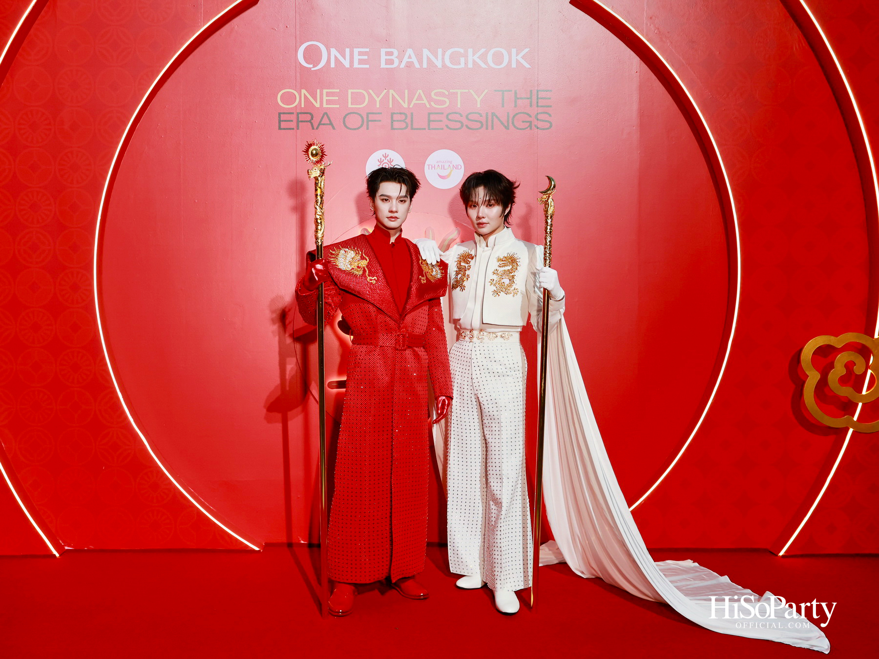 One Dynasty The Era of Blessings