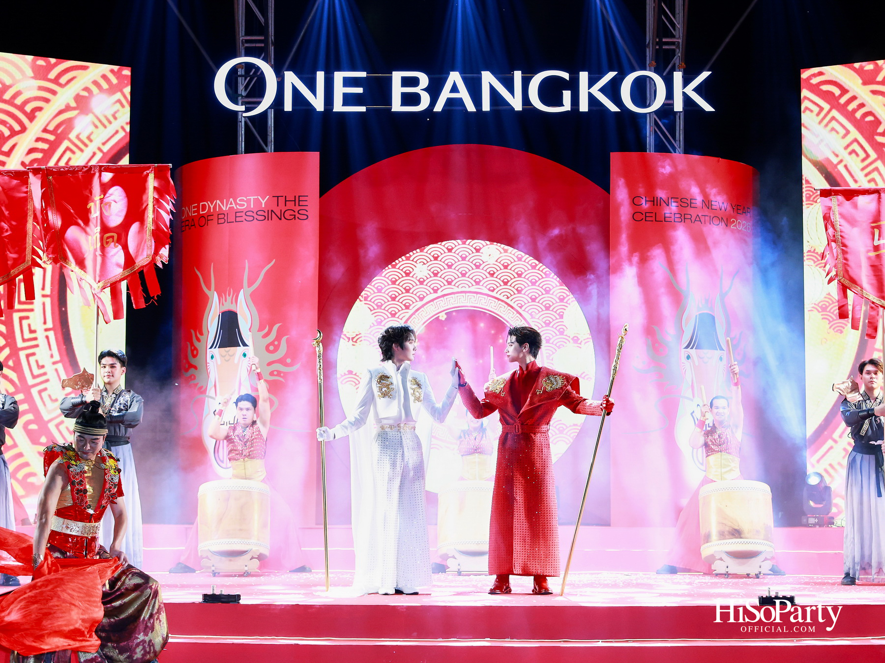 One Dynasty The Era of Blessings