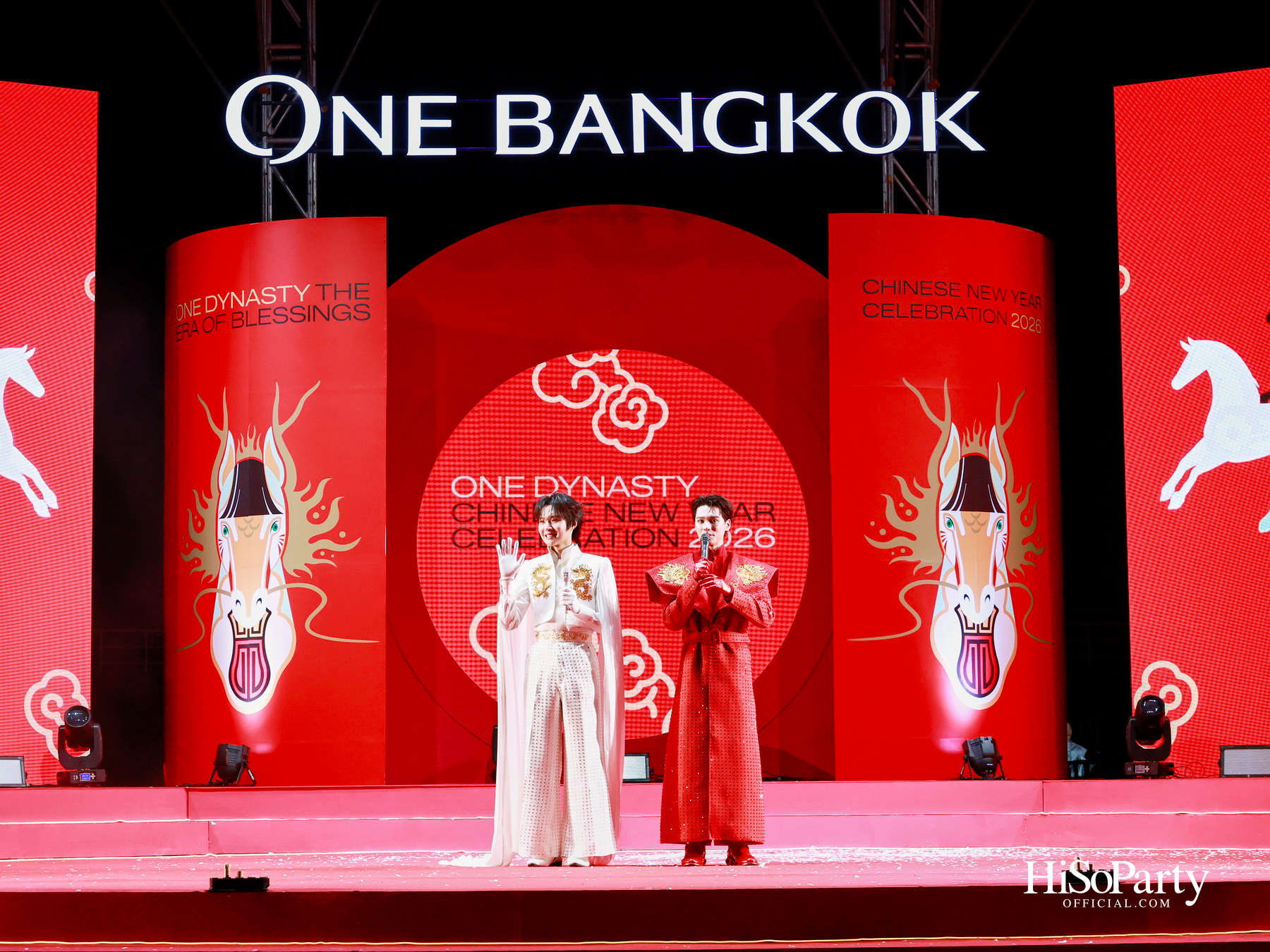 วัน แบงค็อก เปิดฉากตรุษจีน 2569 อย่างยิ่งใหญ่ กับงาน ‘One Dynasty: The Era of Blessings’