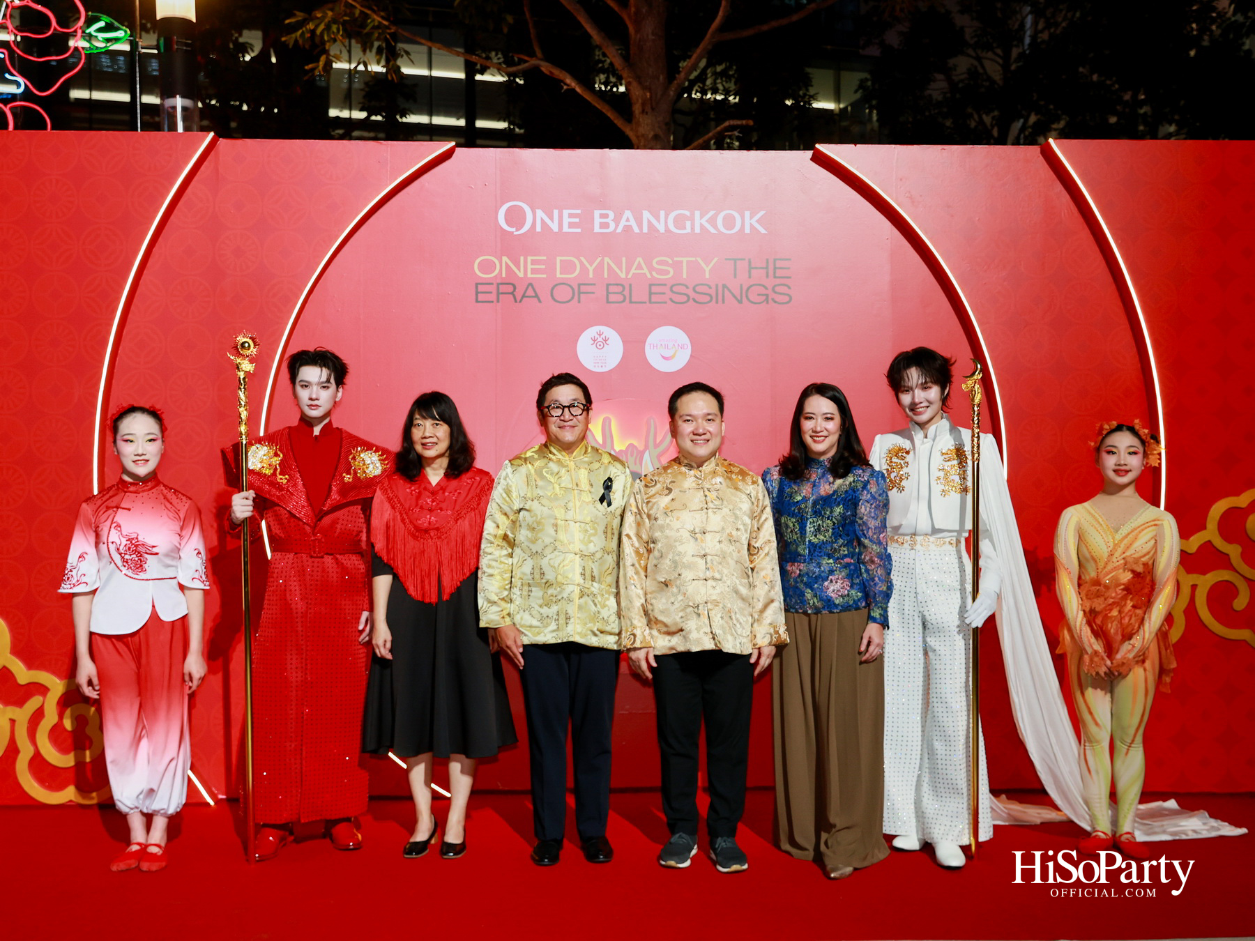 วัน แบงค็อก เปิดฉากตรุษจีน 2569 อย่างยิ่งใหญ่ กับงาน ‘One Dynasty: The Era of Blessings’