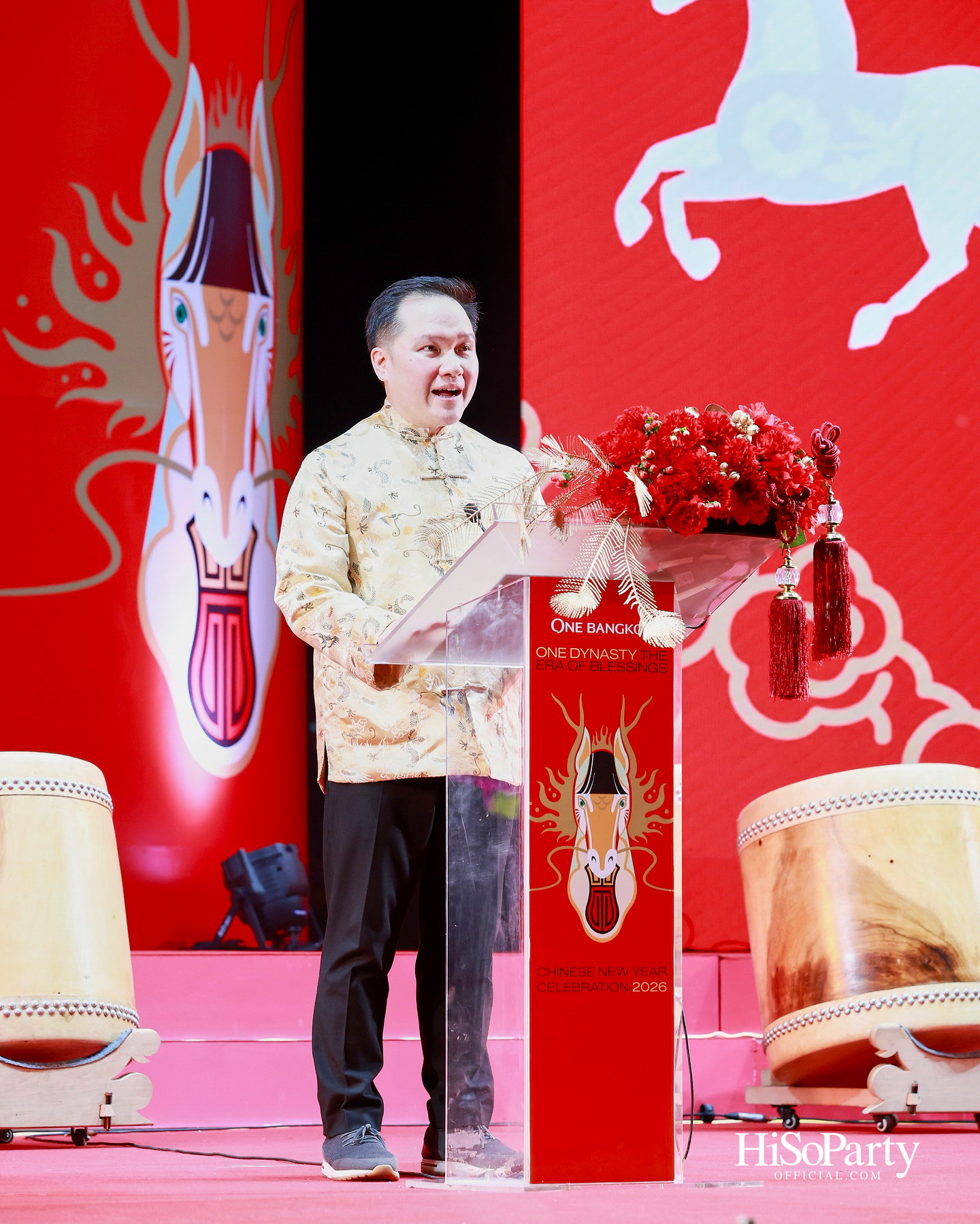 วัน แบงค็อก เปิดฉากตรุษจีน 2569 อย่างยิ่งใหญ่ กับงาน ‘One Dynasty: The Era of Blessings’