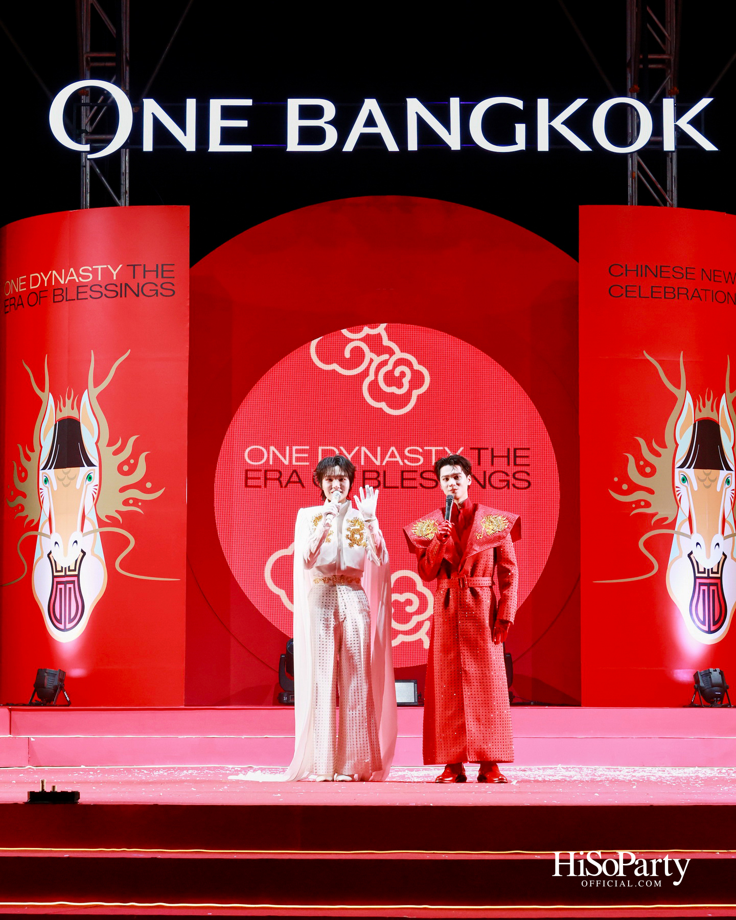 วัน แบงค็อก เปิดฉากตรุษจีน 2569 อย่างยิ่งใหญ่ กับงาน ‘One Dynasty: The Era of Blessings’