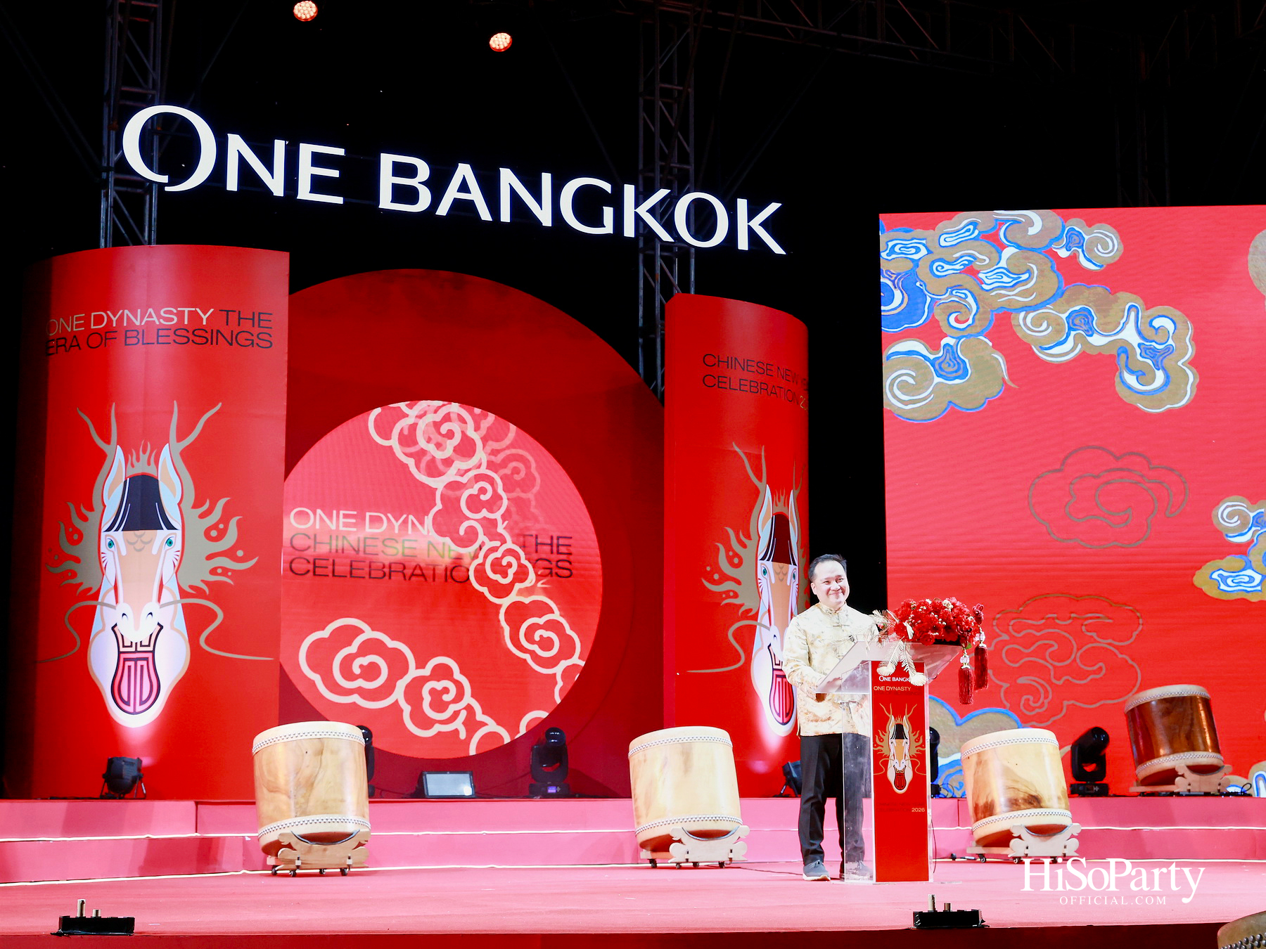 วัน แบงค็อก เปิดฉากตรุษจีน 2569 อย่างยิ่งใหญ่ กับงาน ‘One Dynasty: The Era of Blessings’