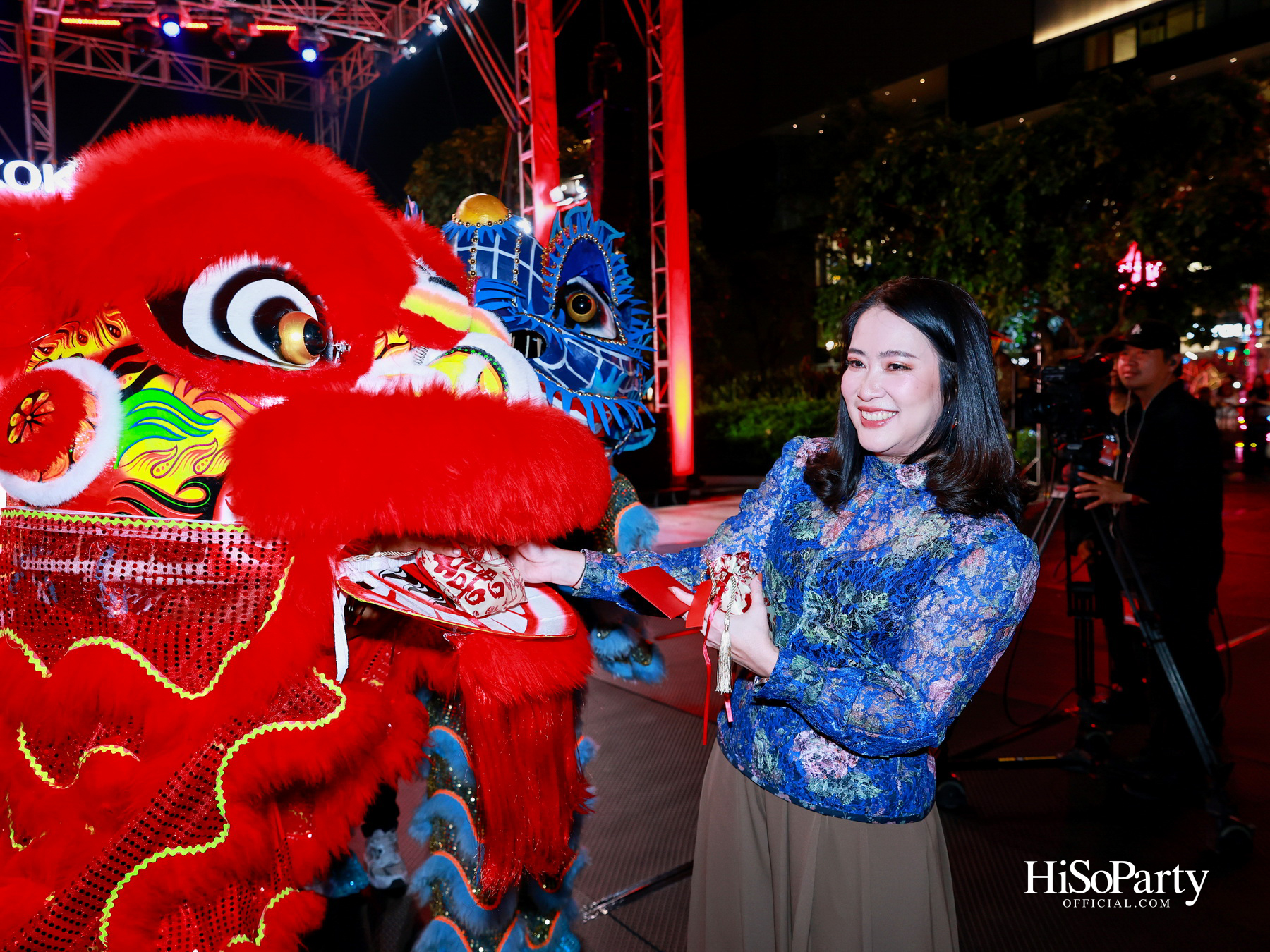 One Dynasty The Era of Blessings