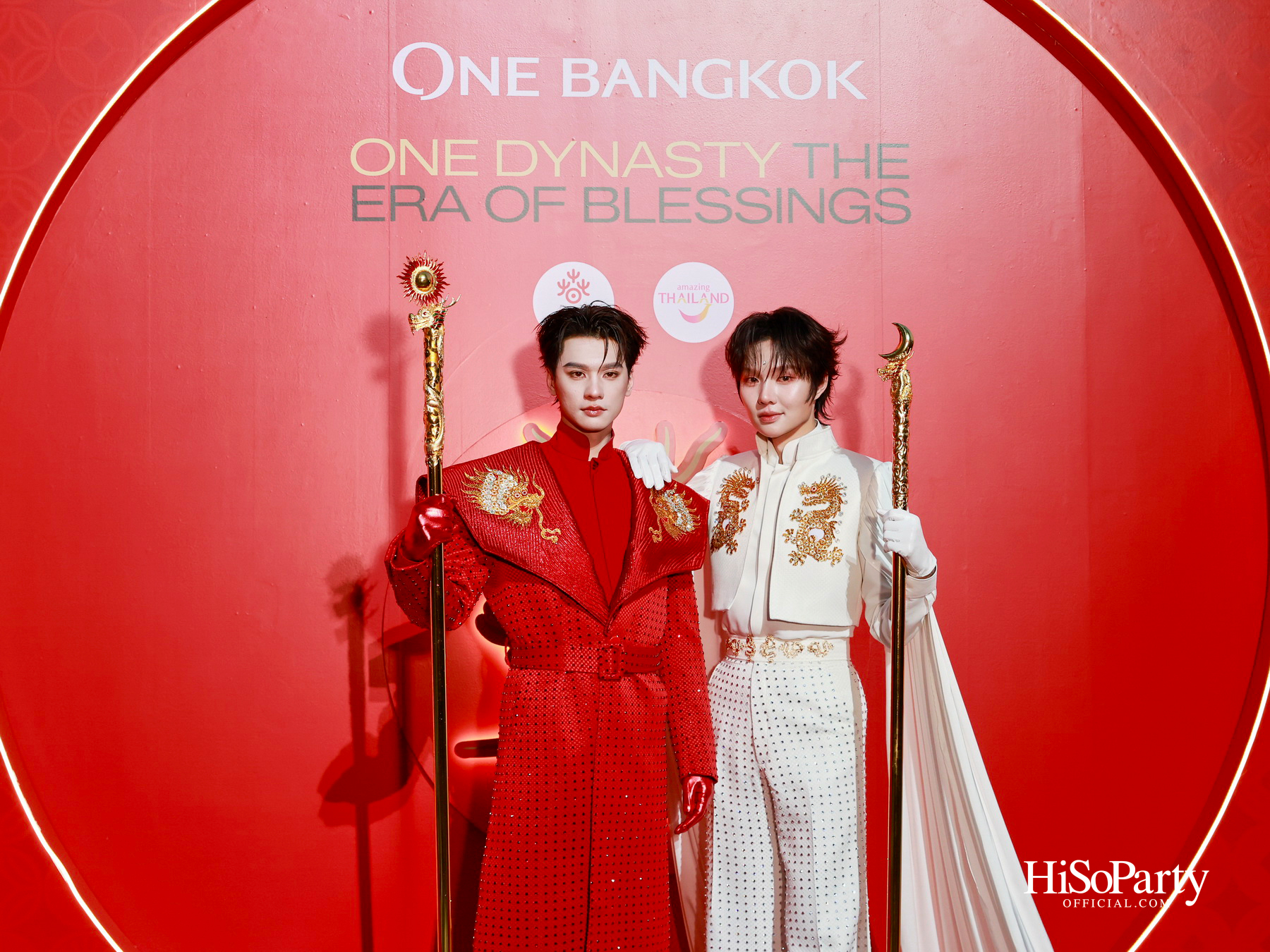 วัน แบงค็อก เปิดฉากตรุษจีน 2569 อย่างยิ่งใหญ่ กับงาน ‘One Dynasty: The Era of Blessings’