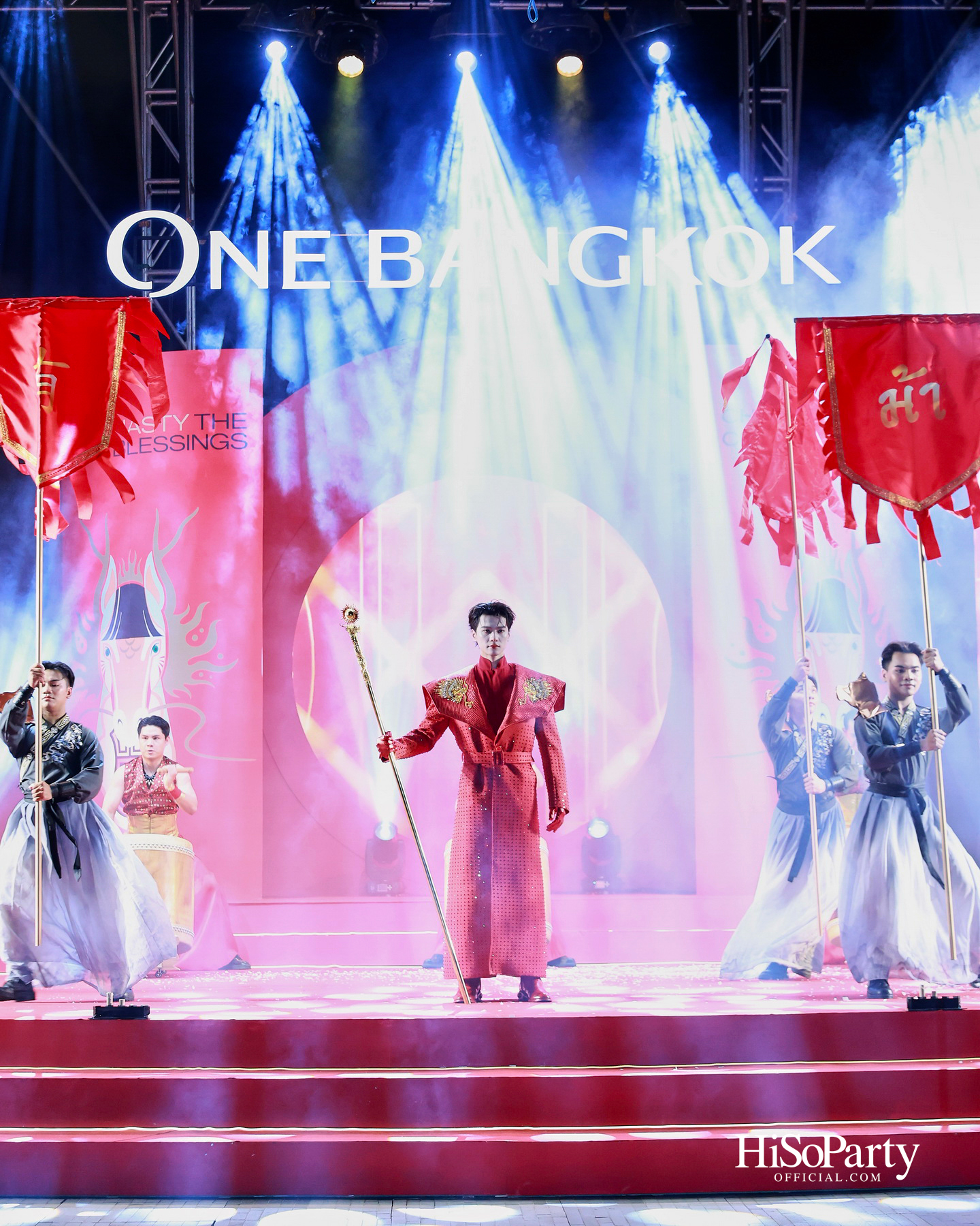 วัน แบงค็อก เปิดฉากตรุษจีน 2569 อย่างยิ่งใหญ่ กับงาน ‘One Dynasty: The Era of Blessings’
