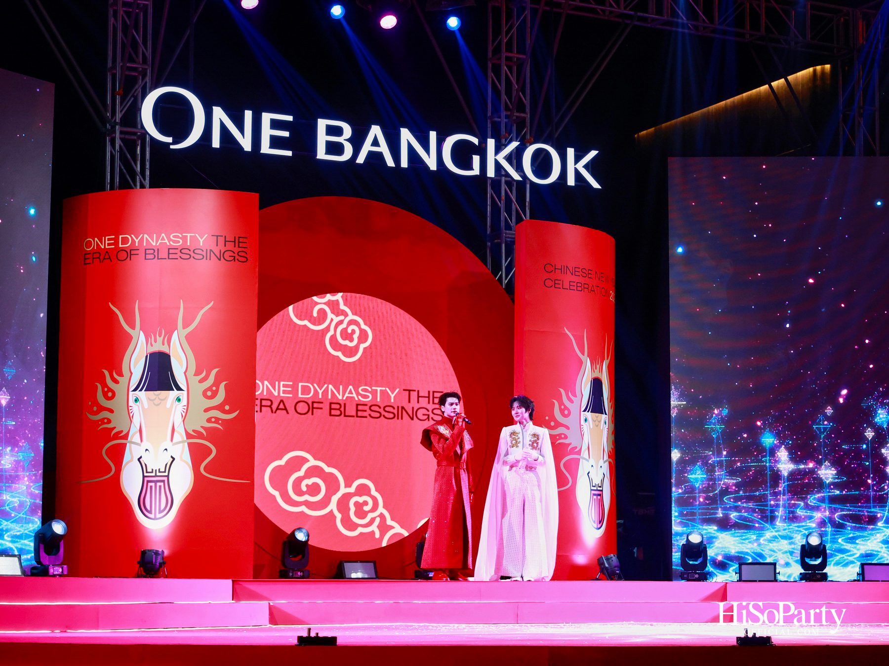 วัน แบงค็อก เปิดฉากตรุษจีน 2569 อย่างยิ่งใหญ่ กับงาน ‘One Dynasty: The Era of Blessings’