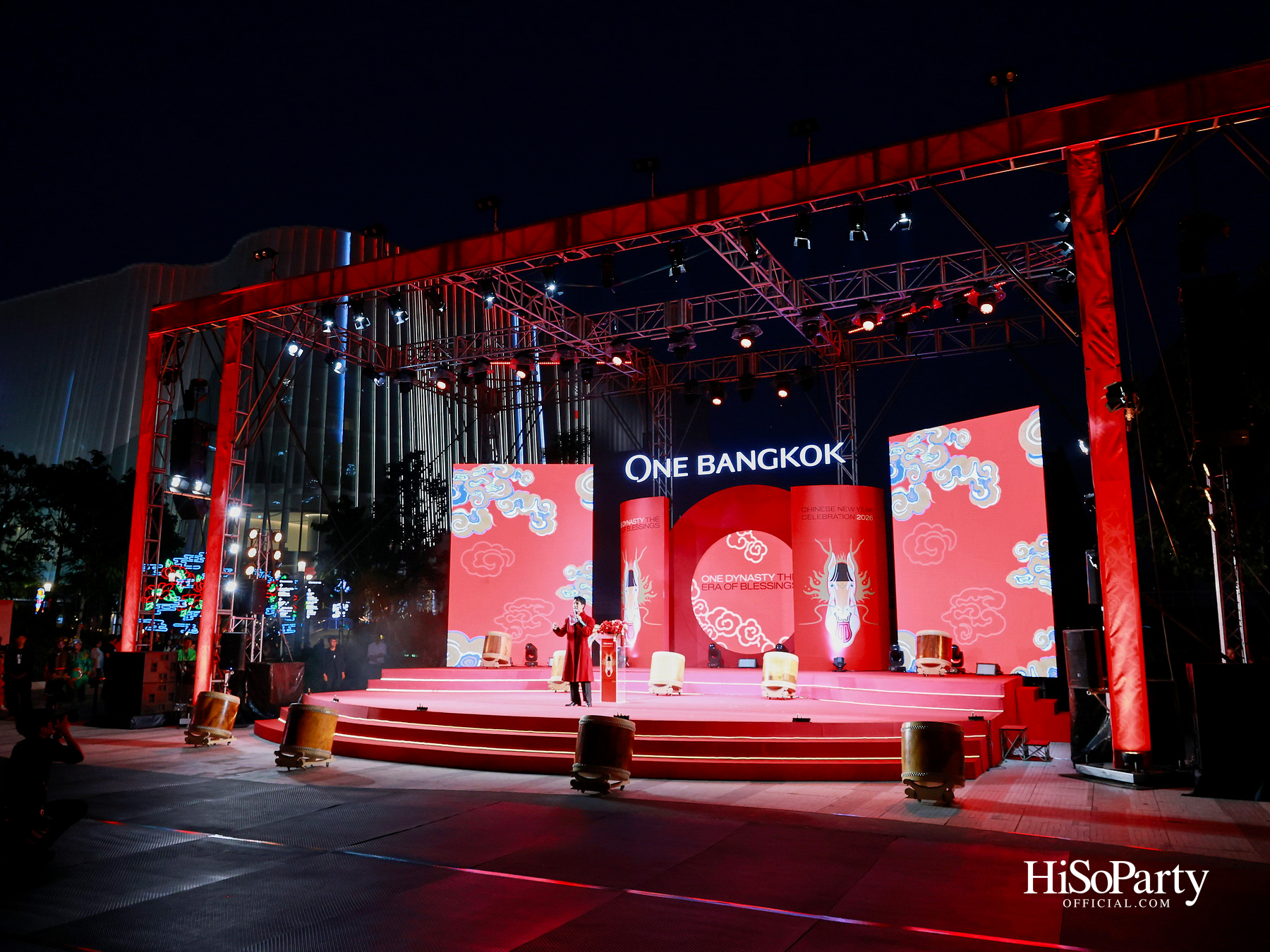 วัน แบงค็อก เปิดฉากตรุษจีน 2569 อย่างยิ่งใหญ่ กับงาน ‘One Dynasty: The Era of Blessings’