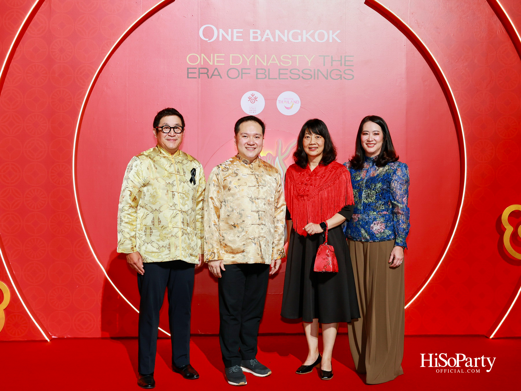 วัน แบงค็อก เปิดฉากตรุษจีน 2569 อย่างยิ่งใหญ่ กับงาน ‘One Dynasty: The Era of Blessings’