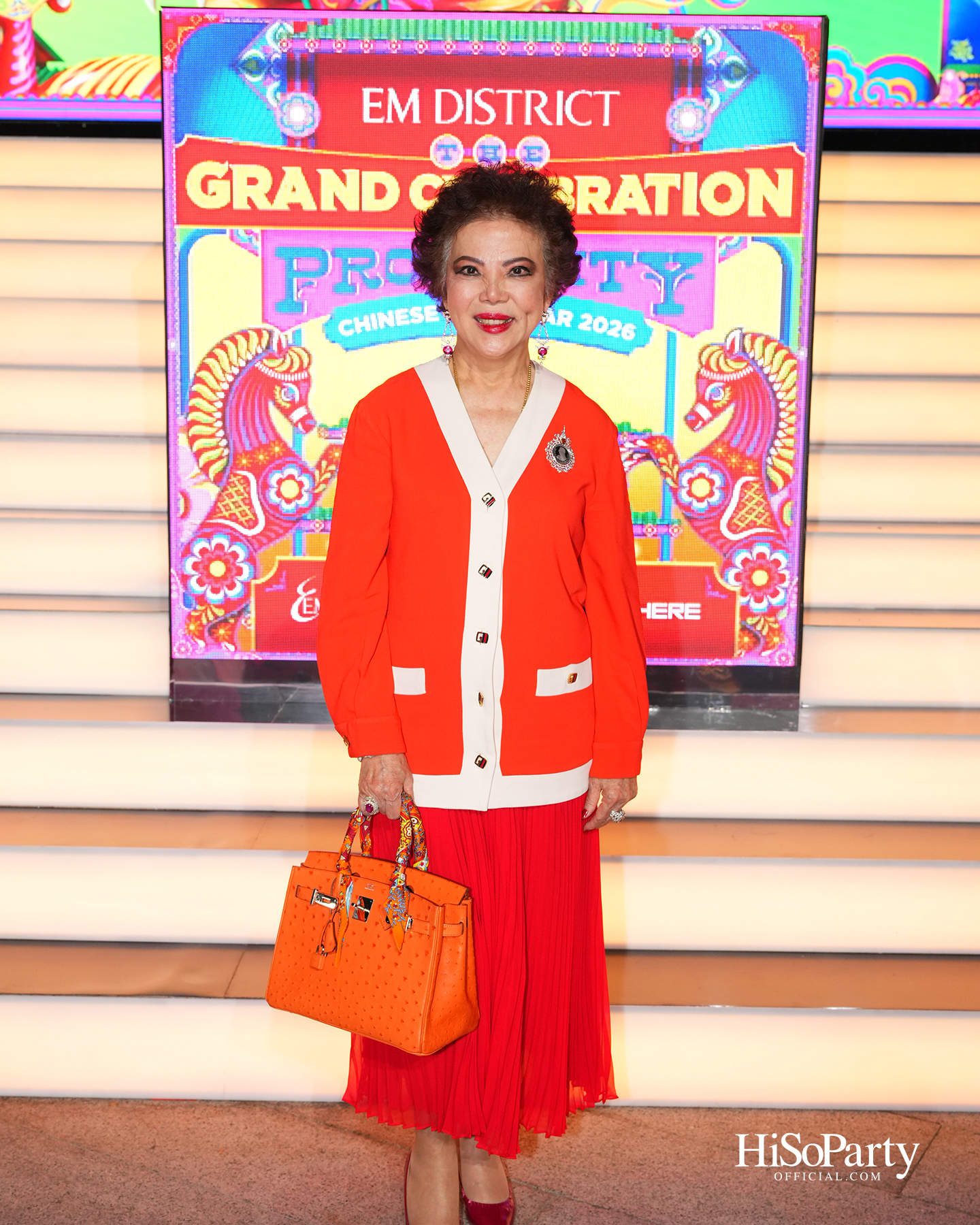 เอ็ม ดิสทริค ฉลองตรุษจีนปีมะเมีย เปิด ‘จักรพรรดิเทพมังกรสวรรค์’ 40 เมตร พร้อมโชว์สุดอลังการจาก หลิง-ออม