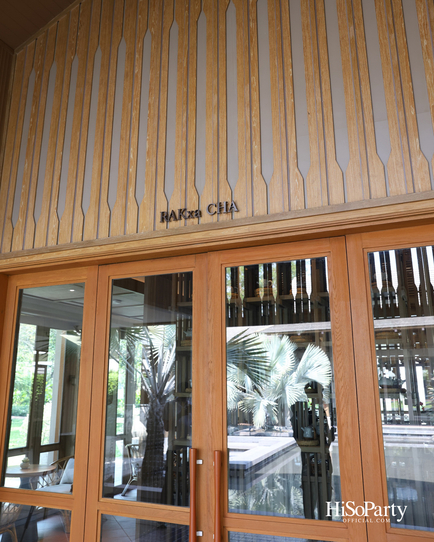 HiSoParty X RAKxa Integrative Wellness ชวนสัมผัส ‘One Day - A Journey into Longevity’ เปิดประสบการณ์ดูแลสุขภาพแบบองค์รวม