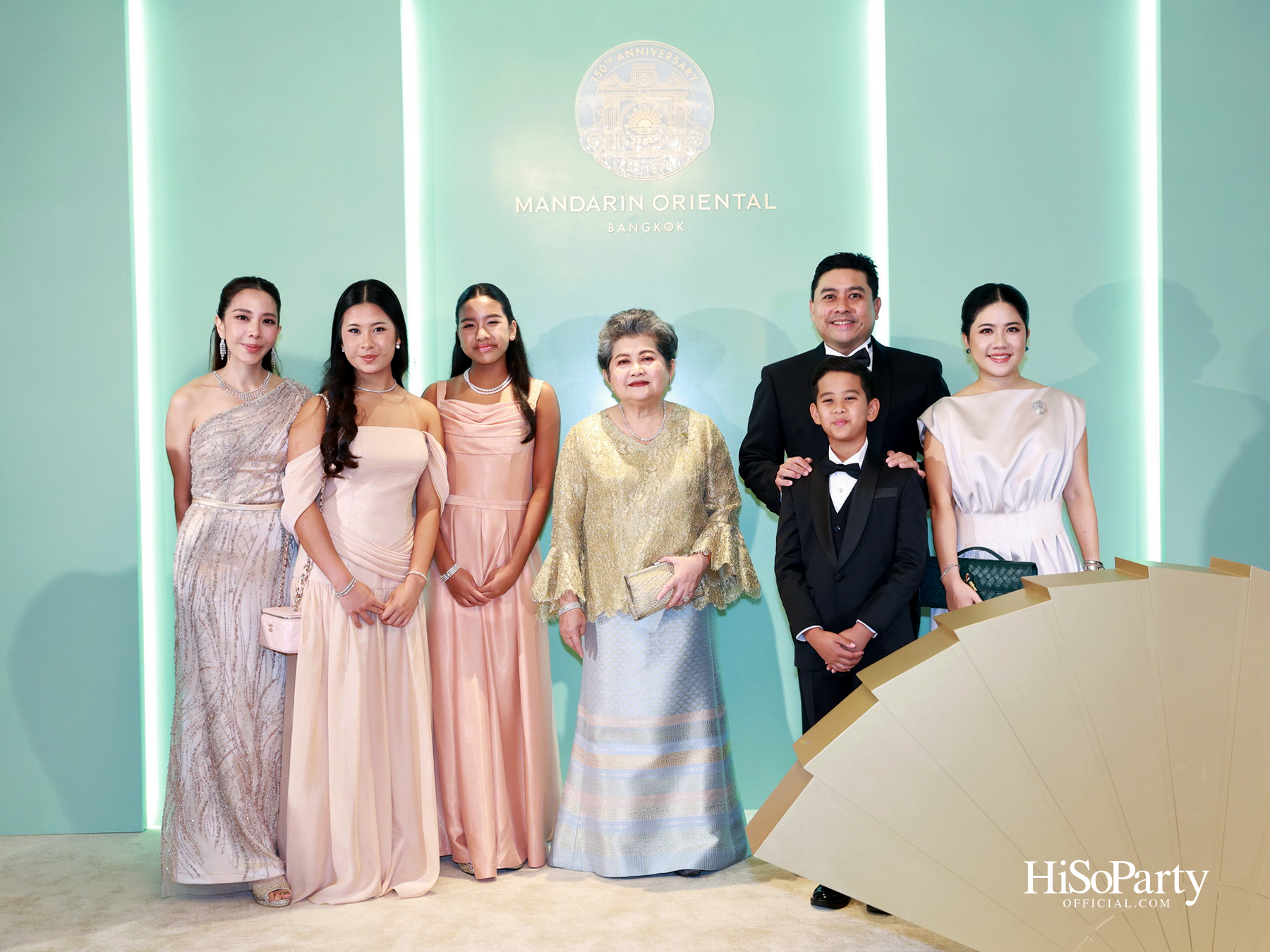 Mandarin Oriental Bangkok 