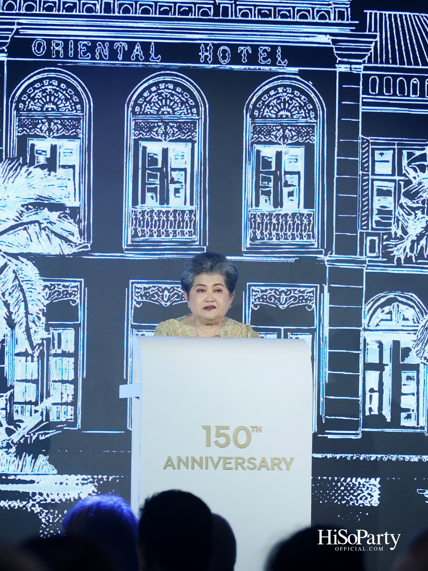 Mandarin Oriental,Bangkok จัดกาล่าดินเนอร์ ‘Unfolding Legacies’ ฉลอง 150 ปีแห่งตำนาน