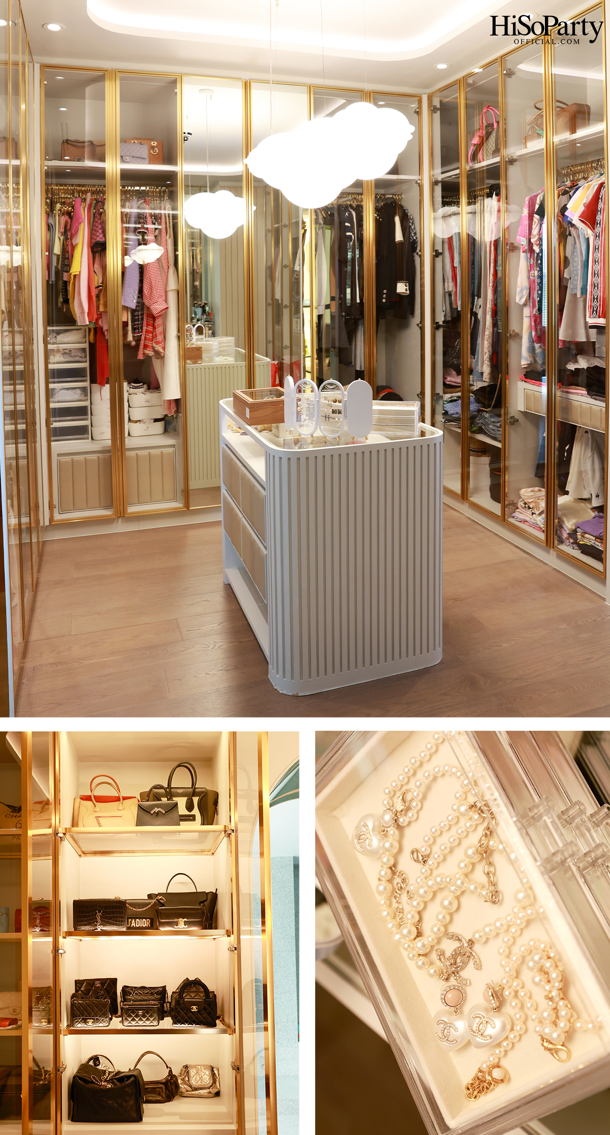 มาริษา ชุติภาวรกานต์ 