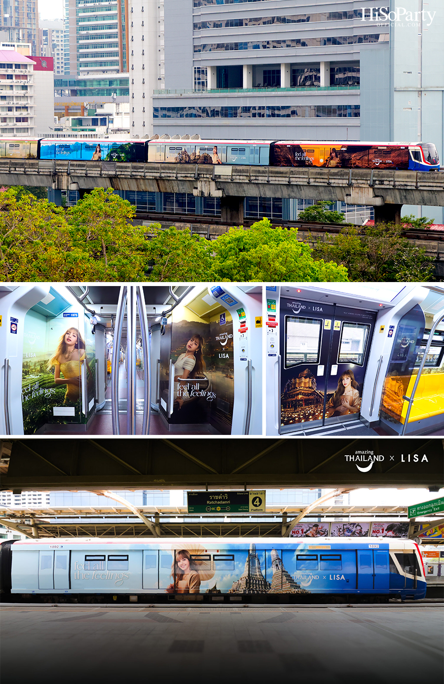 Amazing Thailand LISA