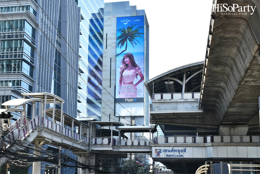 Amazing Thailand LISA