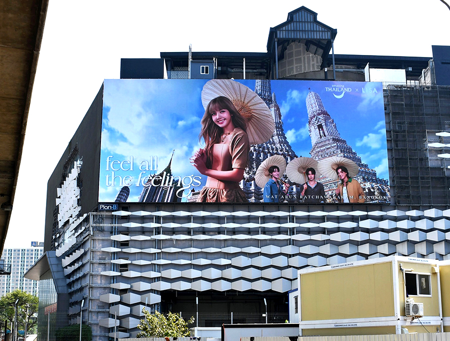 Amazing Thailand LISA