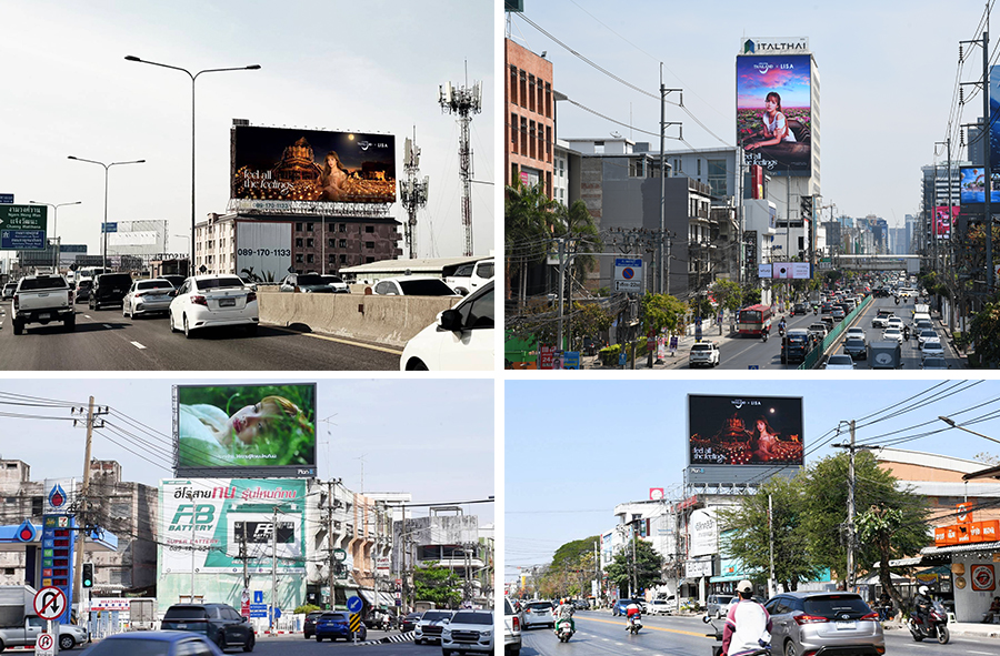 Amazing Thailand LISA