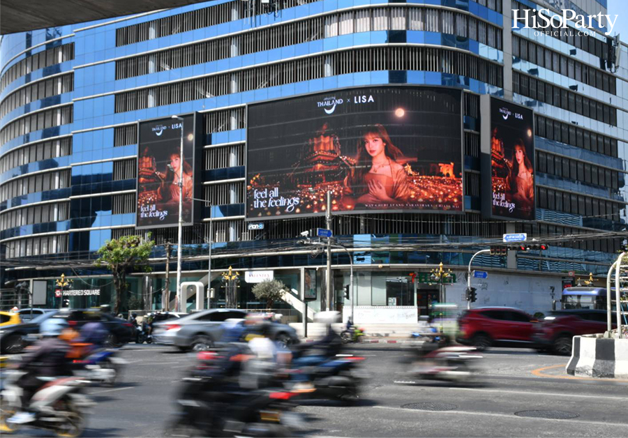 Amazing Thailand LISA