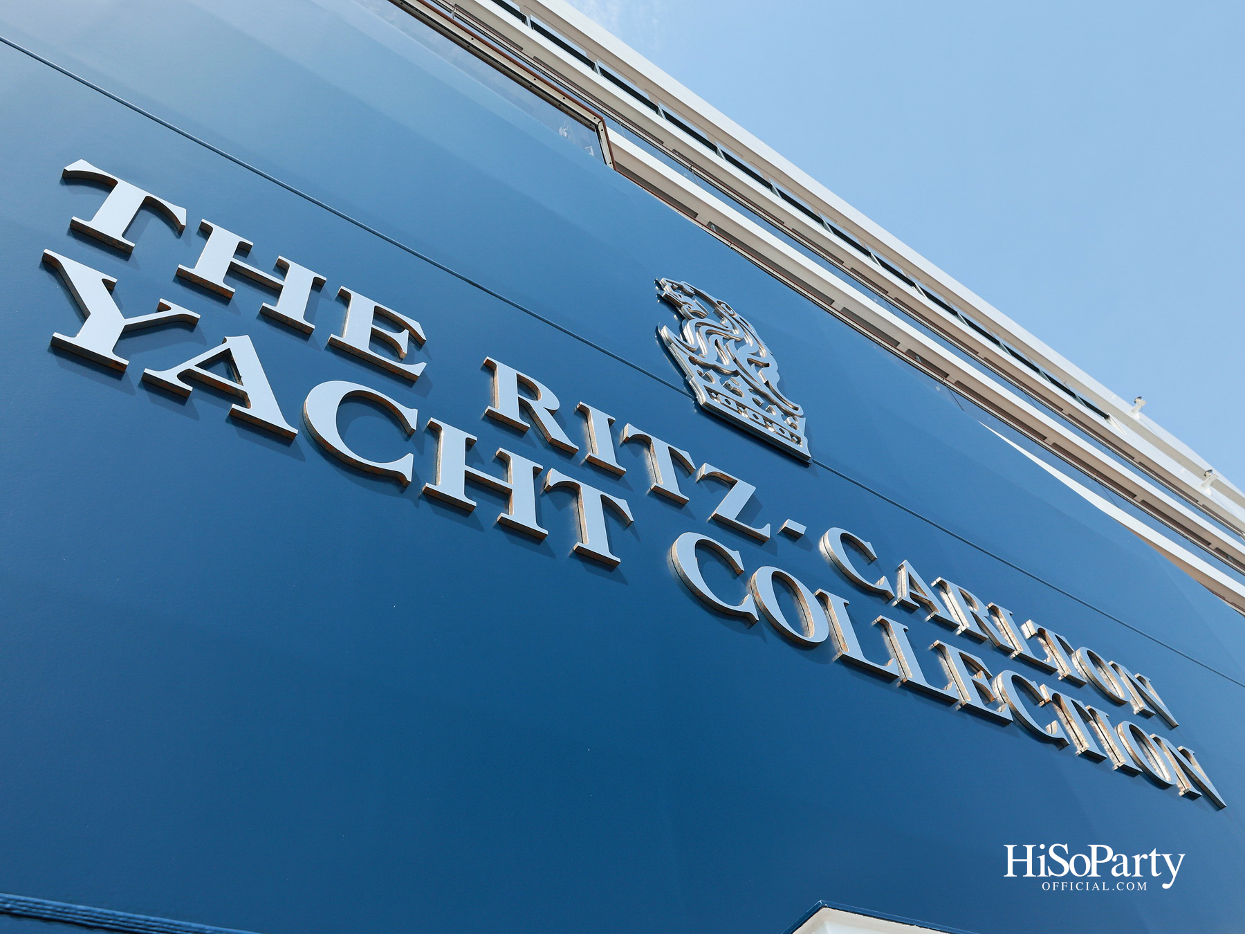 The Ritz-Carlton Yacht Collection