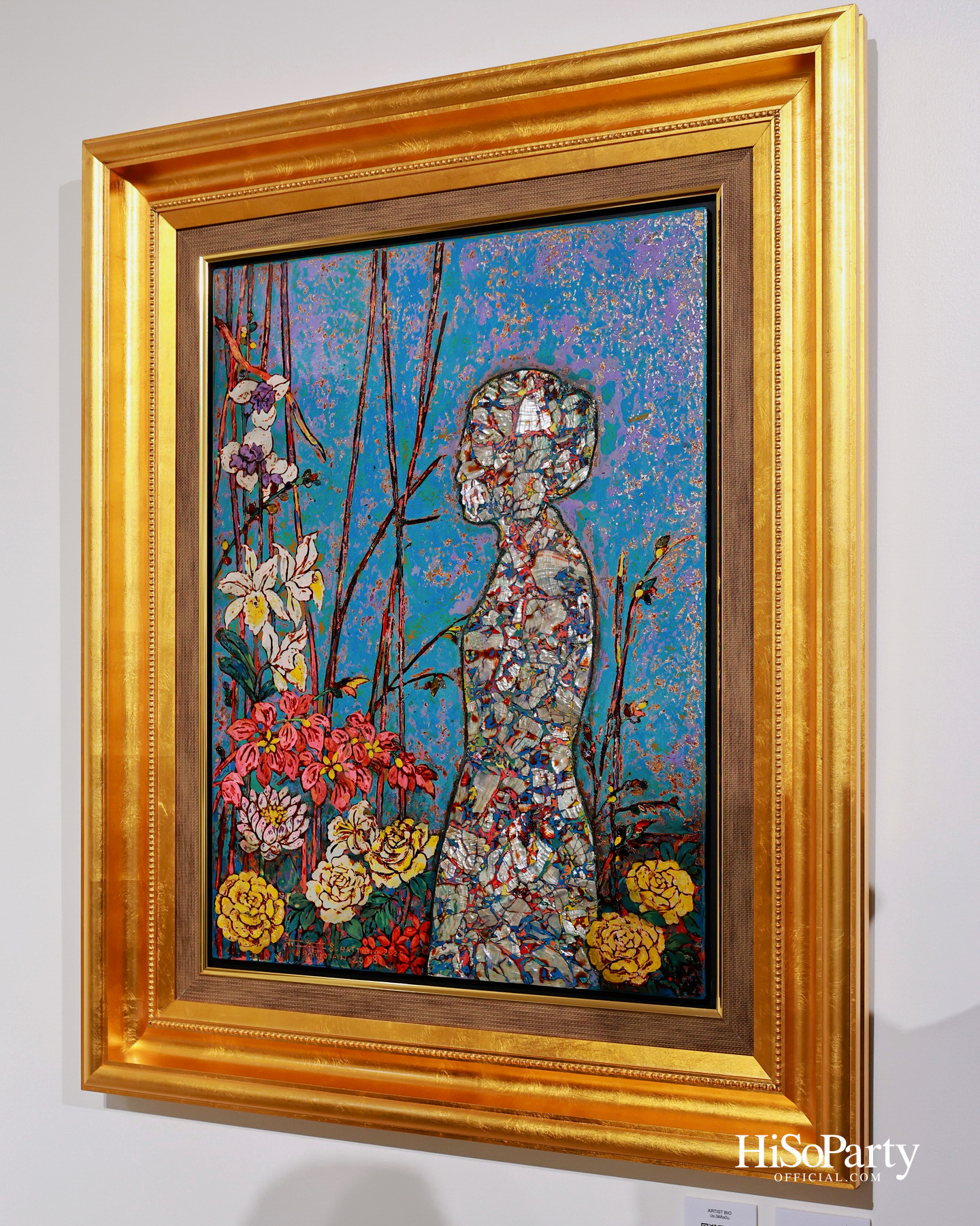 สยามพารากอน จัดนิทรรศการ ‘น้อมรำลึกในพระมหากรุณาธิคุณ แห่งสมเด็จพระบรมราชชนนีพันปีหลวง’ พร้อมเปิด Art Jewel ชั้น 5