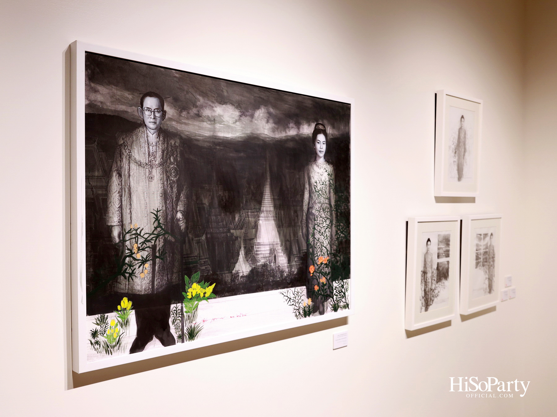 น้อมรำลึกในพระมหากรุณาธิคุณ แห่งสมเด็จพระบรมราชชนนีพันปีหลวง