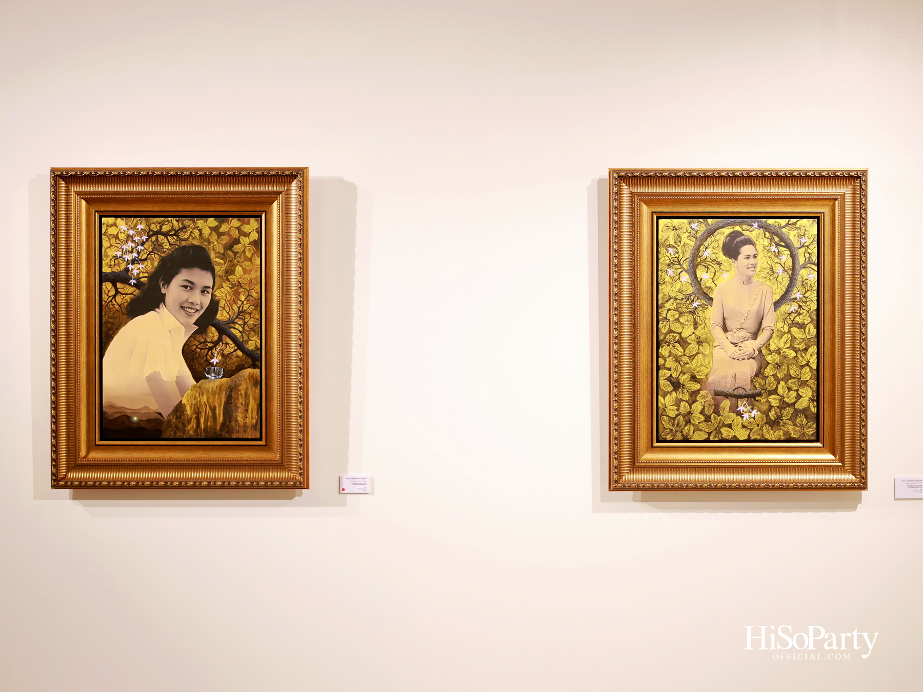 น้อมรำลึกในพระมหากรุณาธิคุณ แห่งสมเด็จพระบรมราชชนนีพันปีหลวง