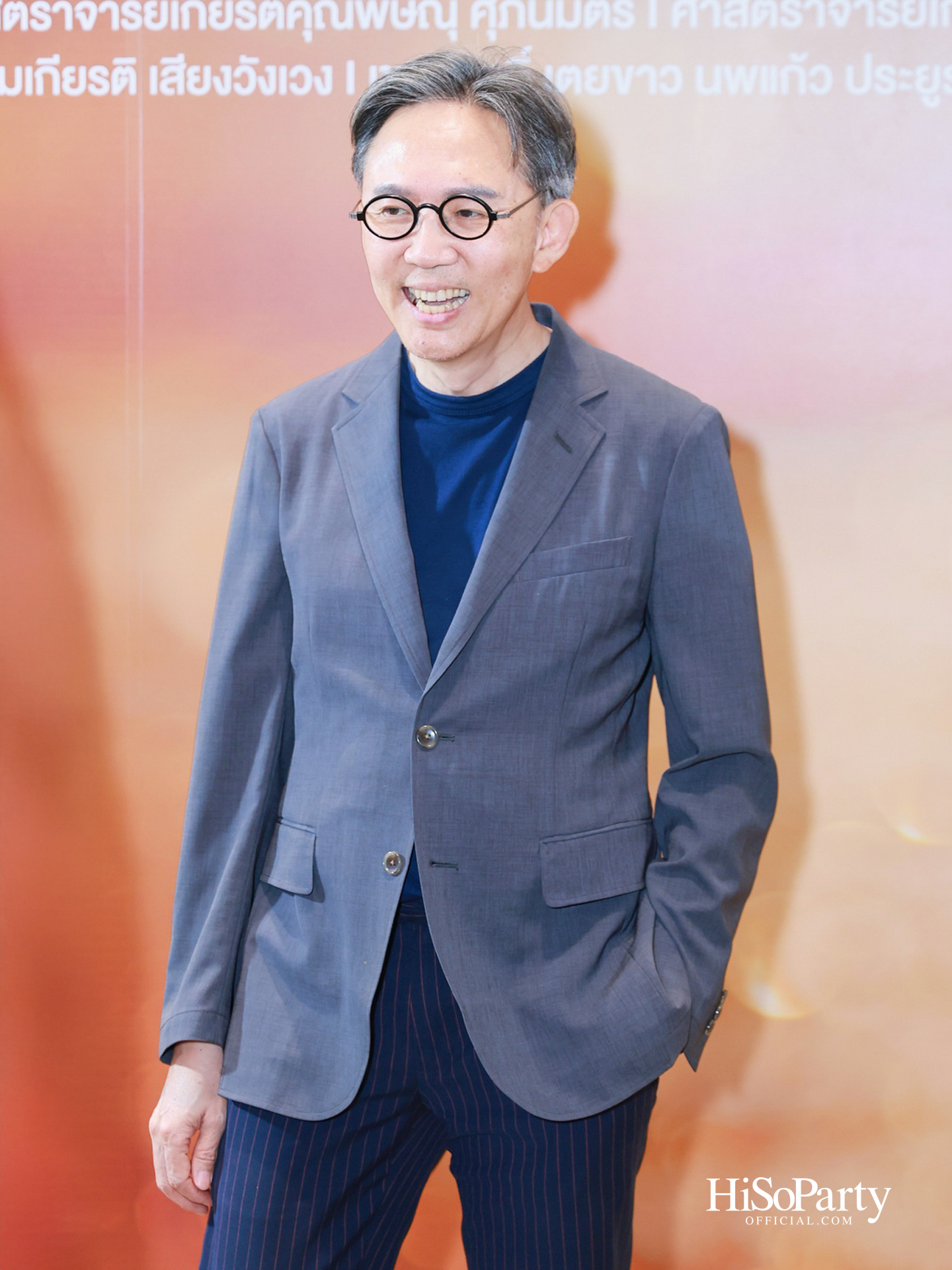 สยามพารากอน จัดนิทรรศการ ‘น้อมรำลึกในพระมหากรุณาธิคุณ แห่งสมเด็จพระบรมราชชนนีพันปีหลวง’ พร้อมเปิด Art Jewel ชั้น 5