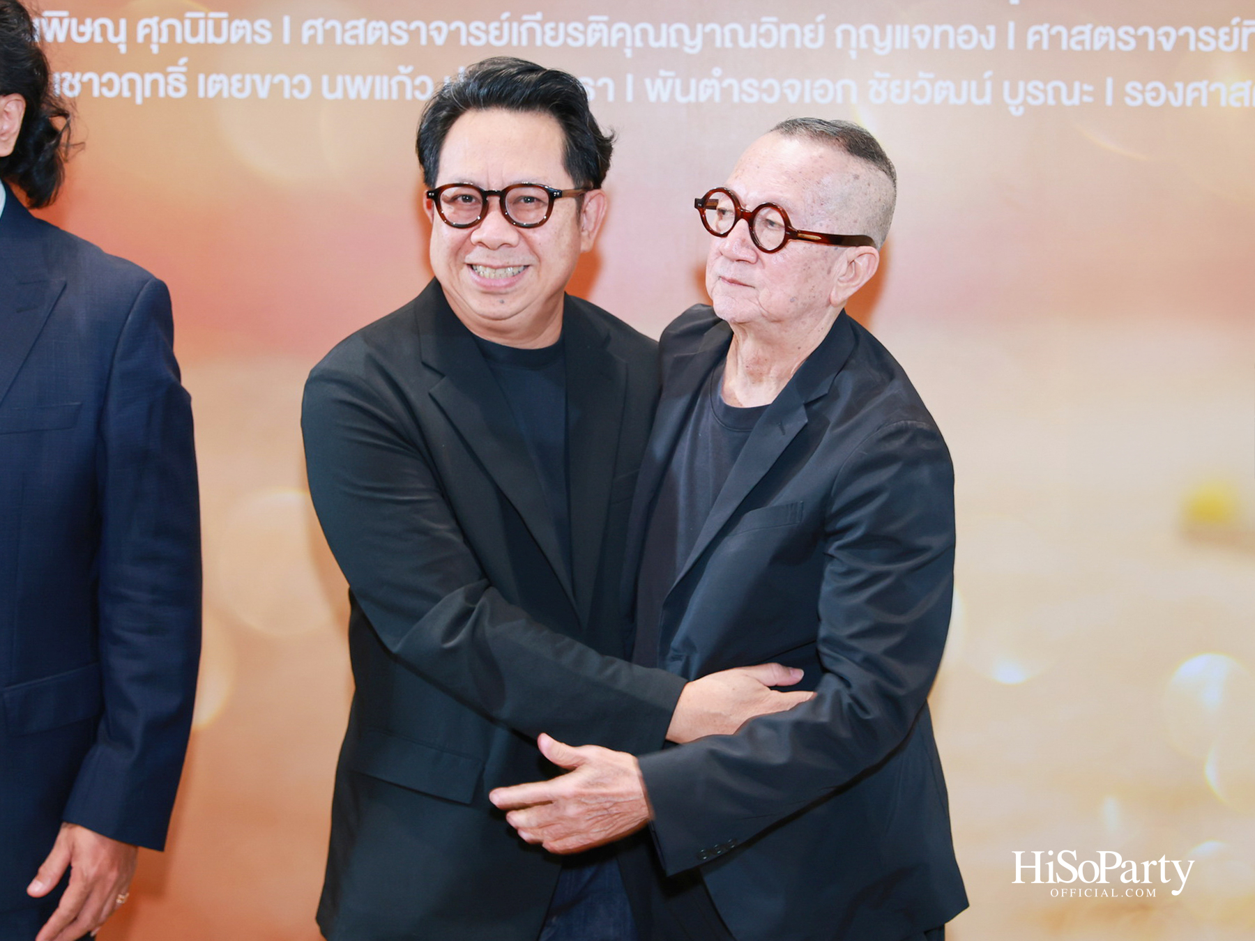 สยามพารากอน จัดนิทรรศการ ‘น้อมรำลึกในพระมหากรุณาธิคุณ แห่งสมเด็จพระบรมราชชนนีพันปีหลวง’ พร้อมเปิด Art Jewel ชั้น 5