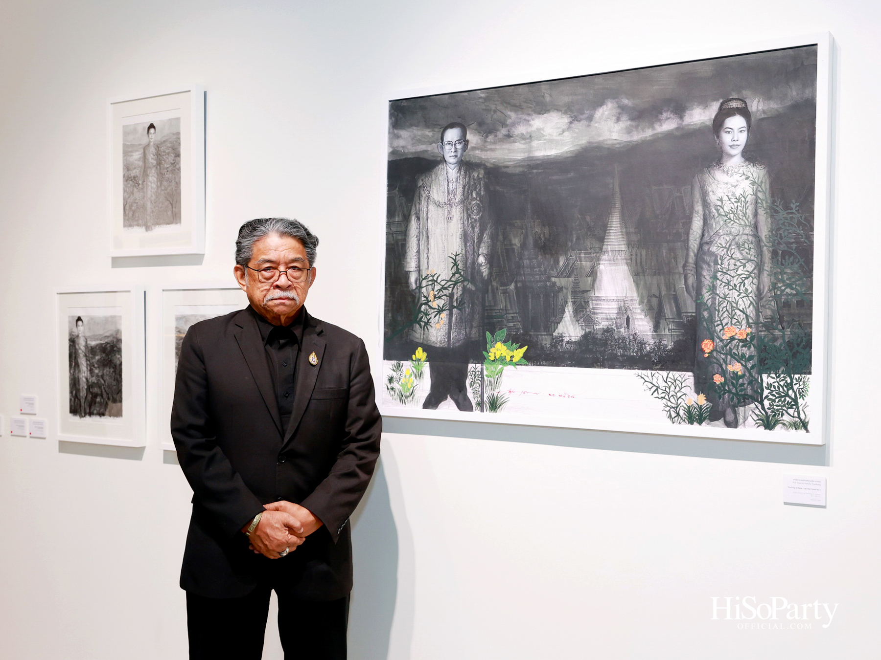 สยามพารากอน จัดนิทรรศการ ‘น้อมรำลึกในพระมหากรุณาธิคุณ แห่งสมเด็จพระบรมราชชนนีพันปีหลวง’ พร้อมเปิด Art Jewel ชั้น 5