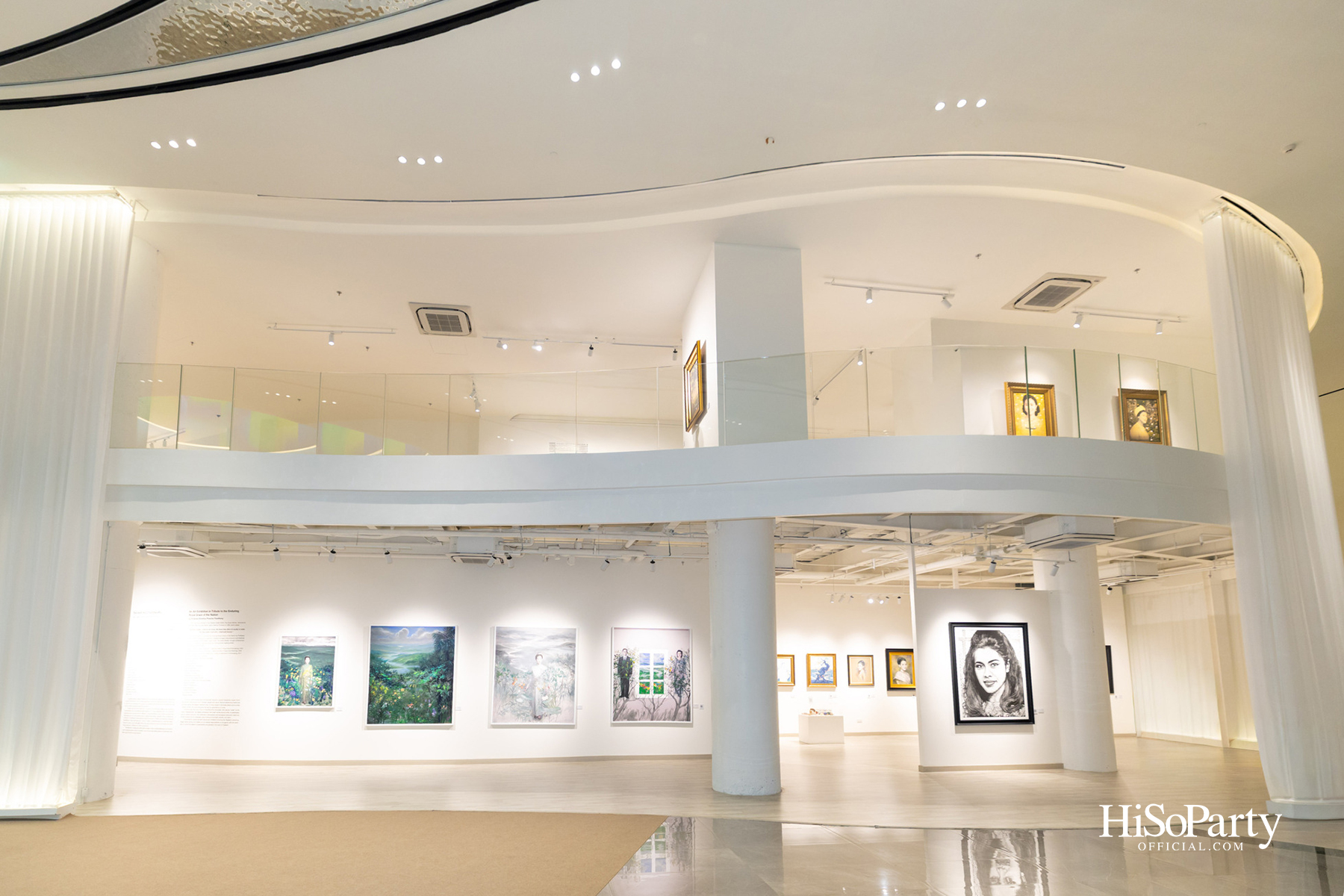 น้อมรำลึกในพระมหากรุณาธิคุณ แห่งสมเด็จพระบรมราชชนนีพันปีหลวง