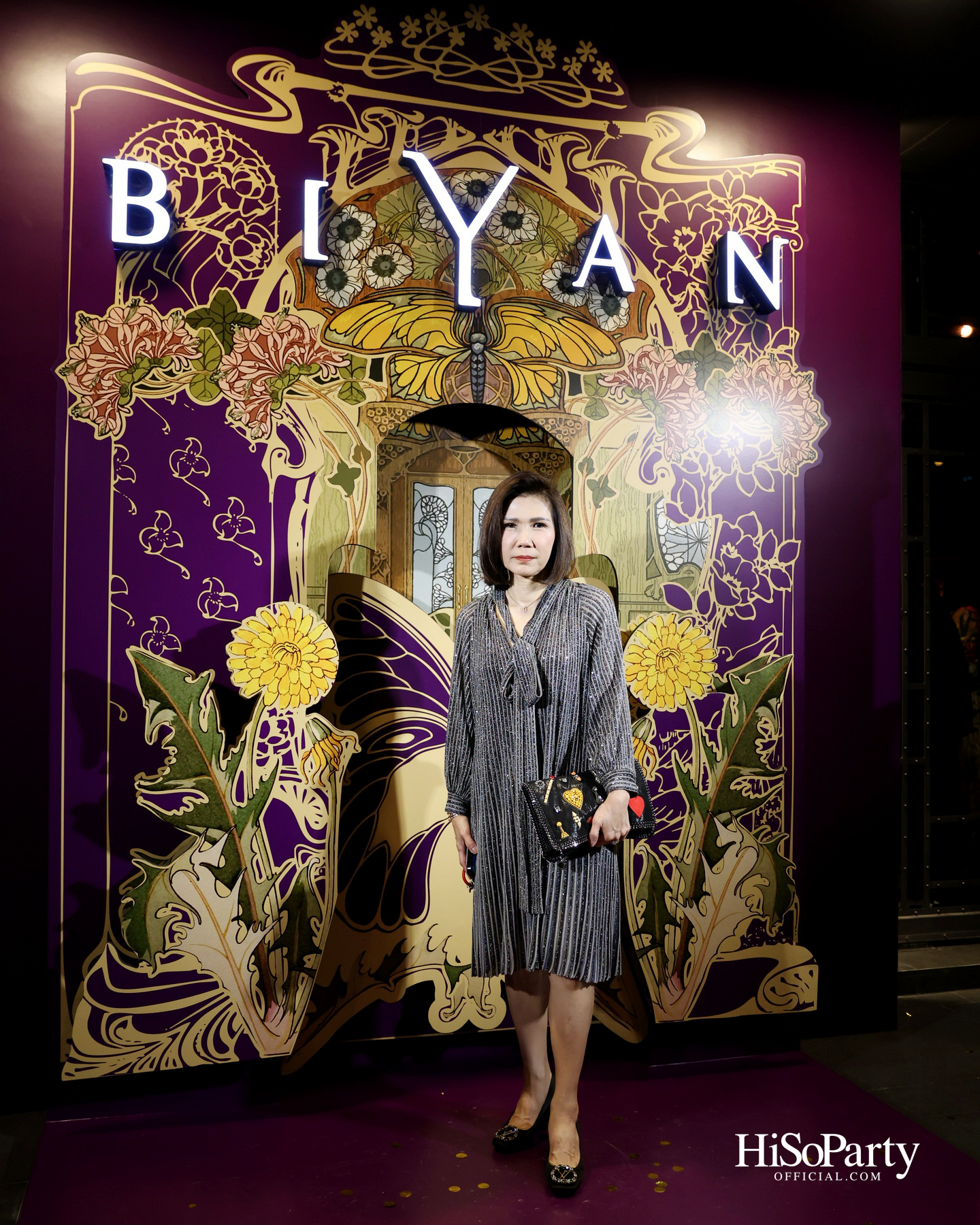 Club 21 จัดแฟชั่นโชว์ BIYAN Spring Summer 2026 ‘A Chromatic Reverie’ ณ The Glass House, Nai Lert Park