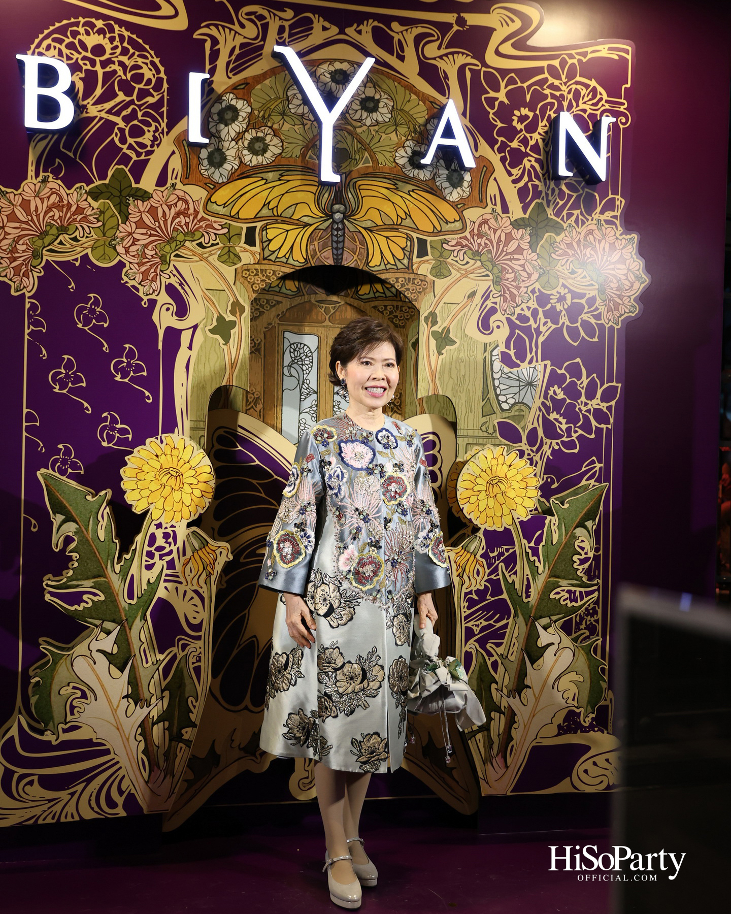 Club 21 จัดแฟชั่นโชว์ BIYAN Spring Summer 2026 ‘A Chromatic Reverie’ ณ The Glass House, Nai Lert Park