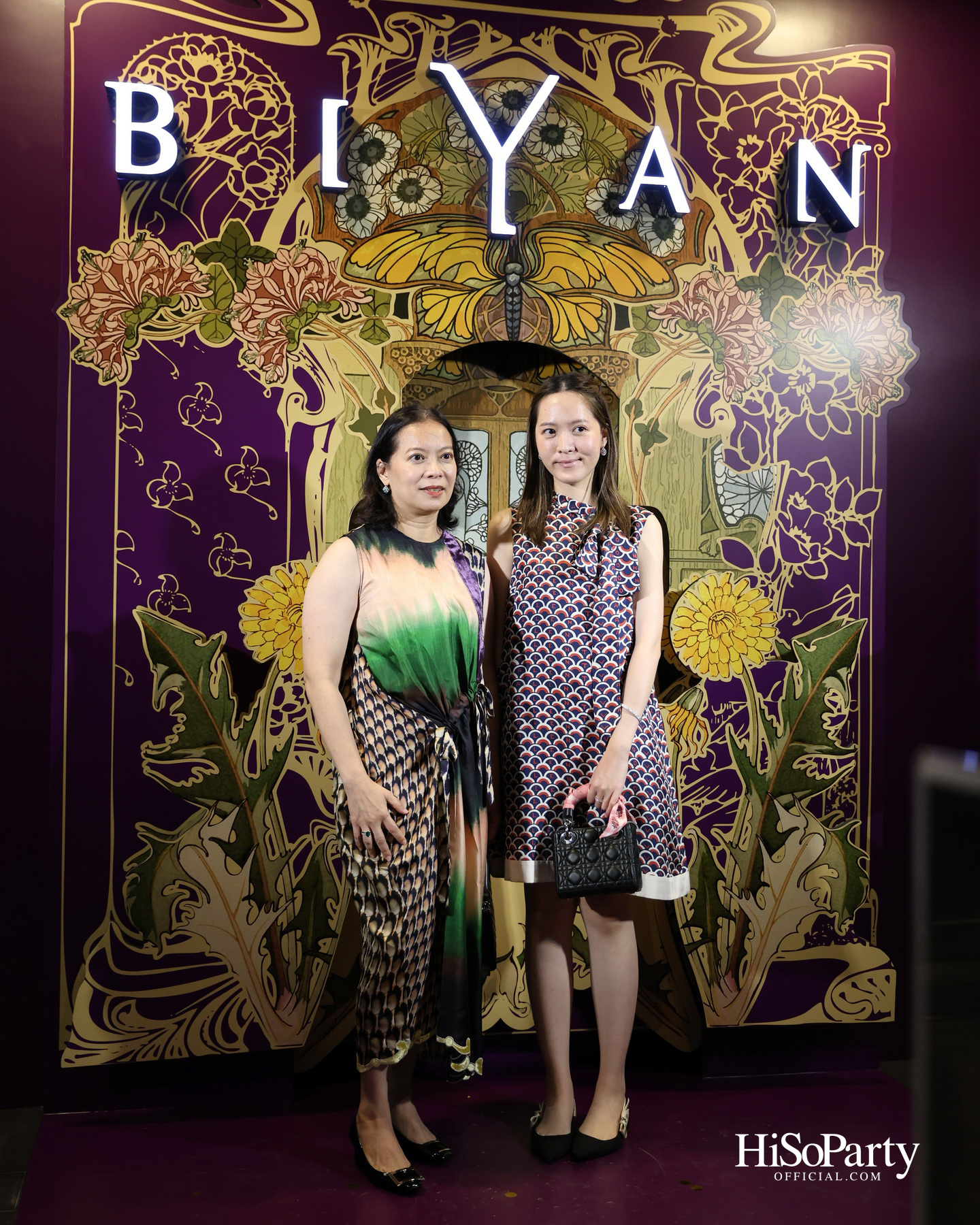 Club 21 จัดแฟชั่นโชว์ BIYAN Spring Summer 2026 ‘A Chromatic Reverie’ ณ The Glass House, Nai Lert Park