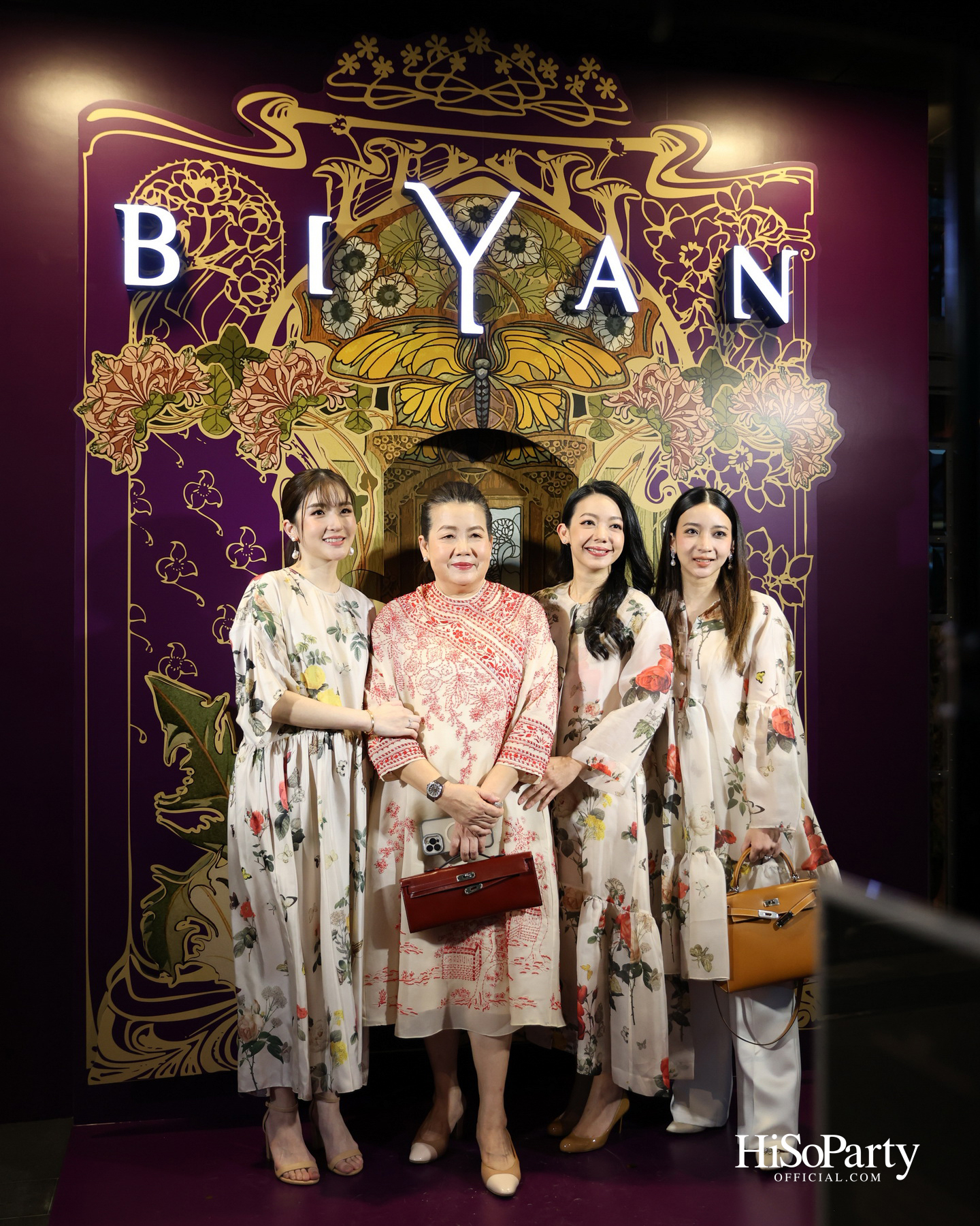 Club 21 จัดแฟชั่นโชว์ BIYAN Spring Summer 2026 ‘A Chromatic Reverie’ ณ The Glass House, Nai Lert Park